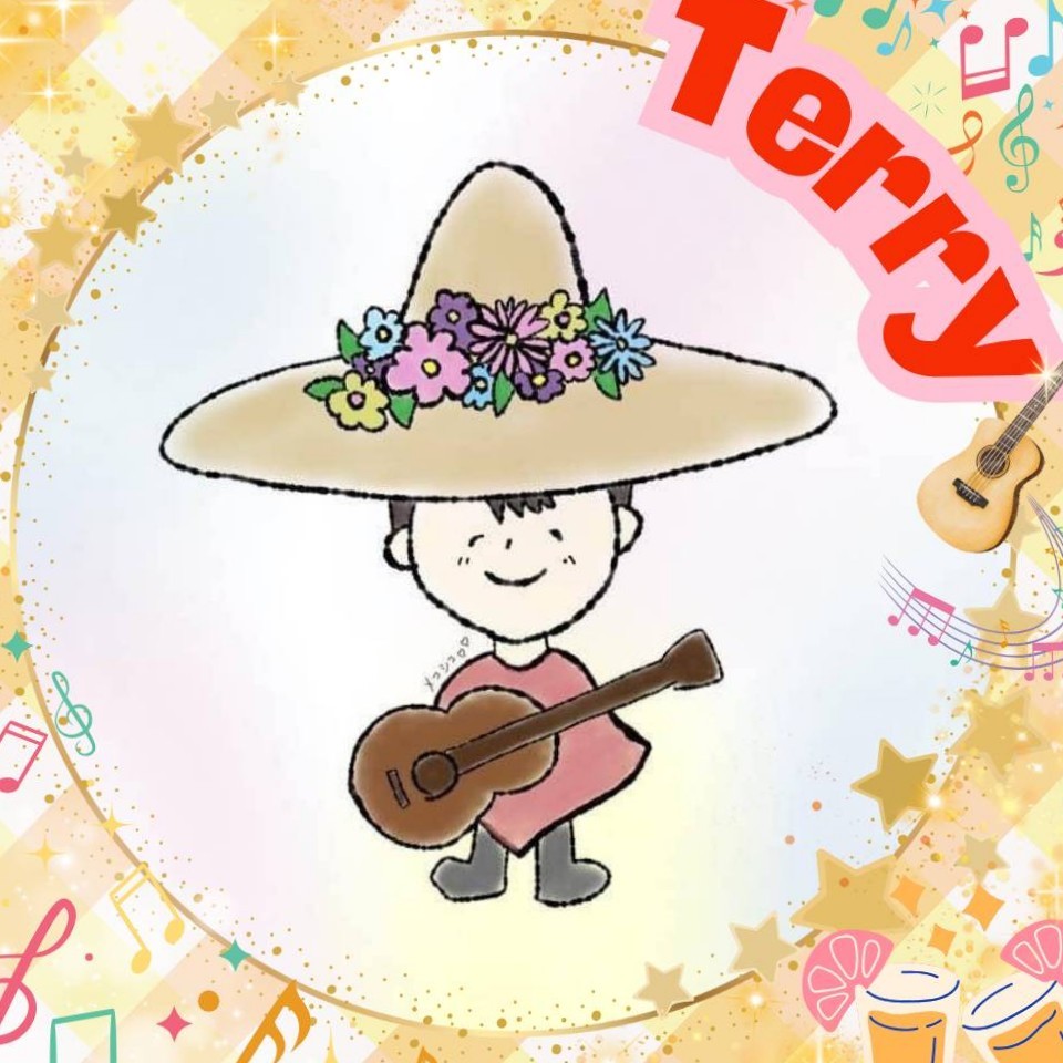 Terry(上機嫌でいこう)