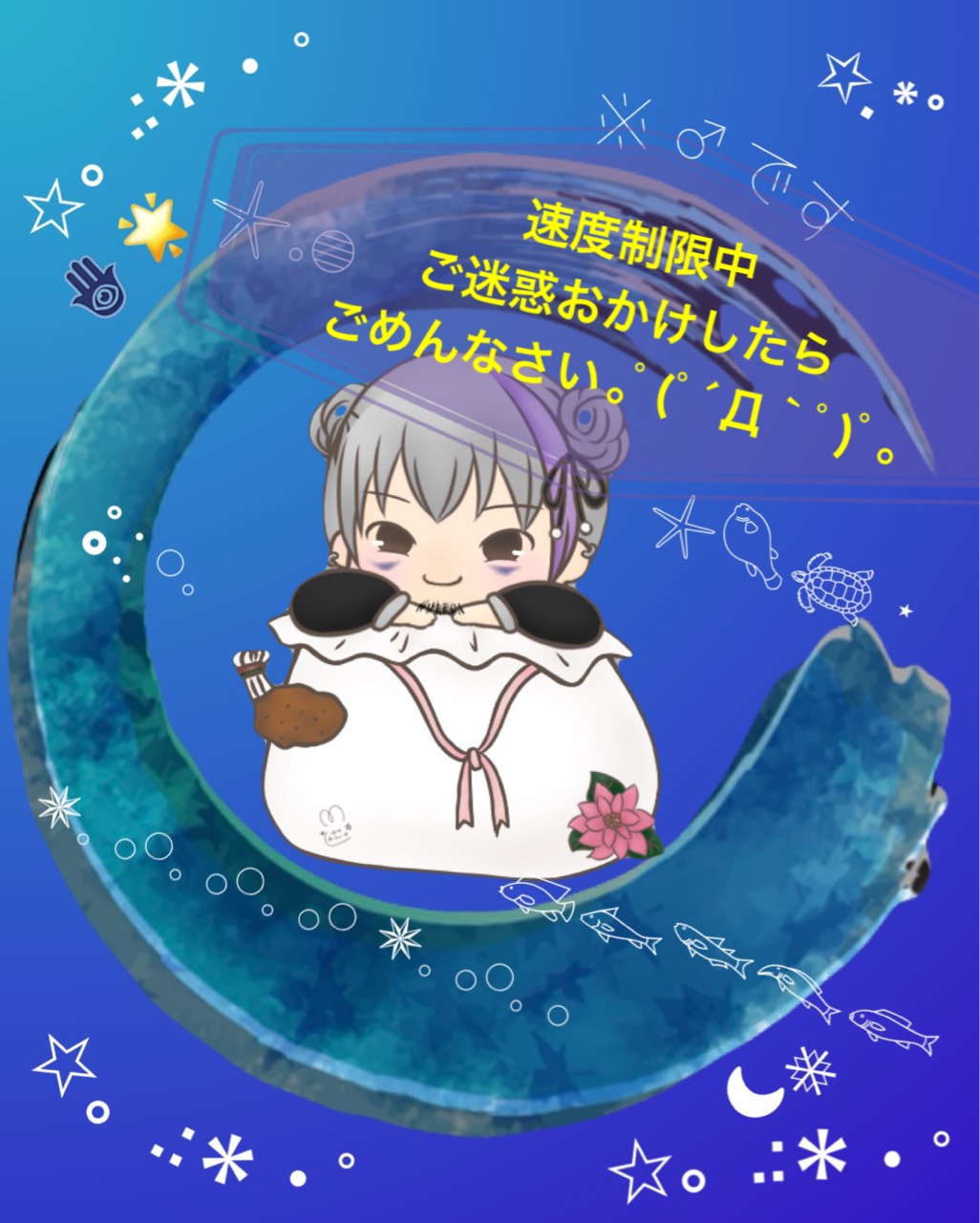 (仮称)N͜͡akayama@玉子無料券
