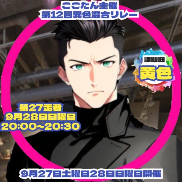 🎤𓂃𓈒𓂂𓏸BOSS💎🍸🍷