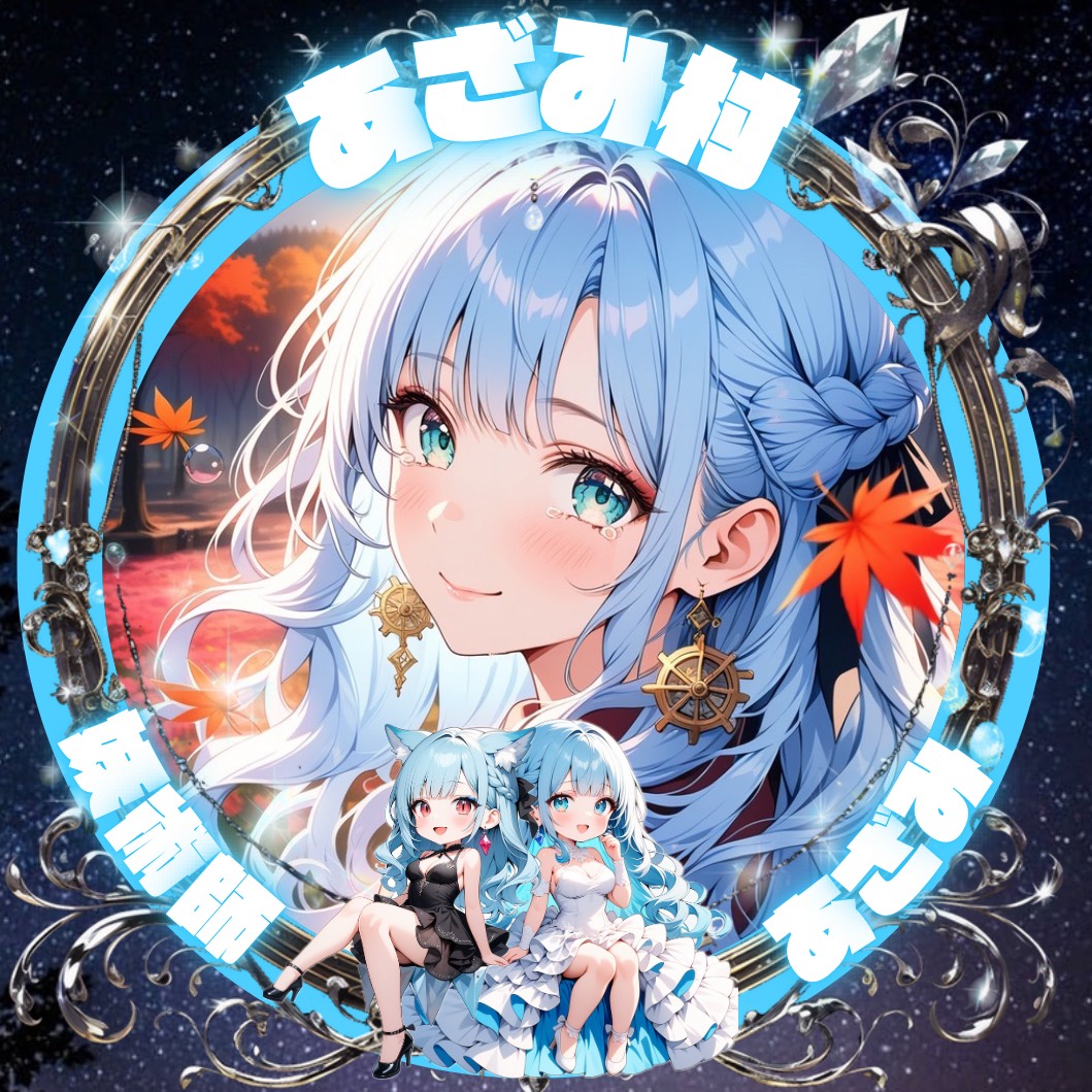 ‎‎‎𐤀ᶻあざみ