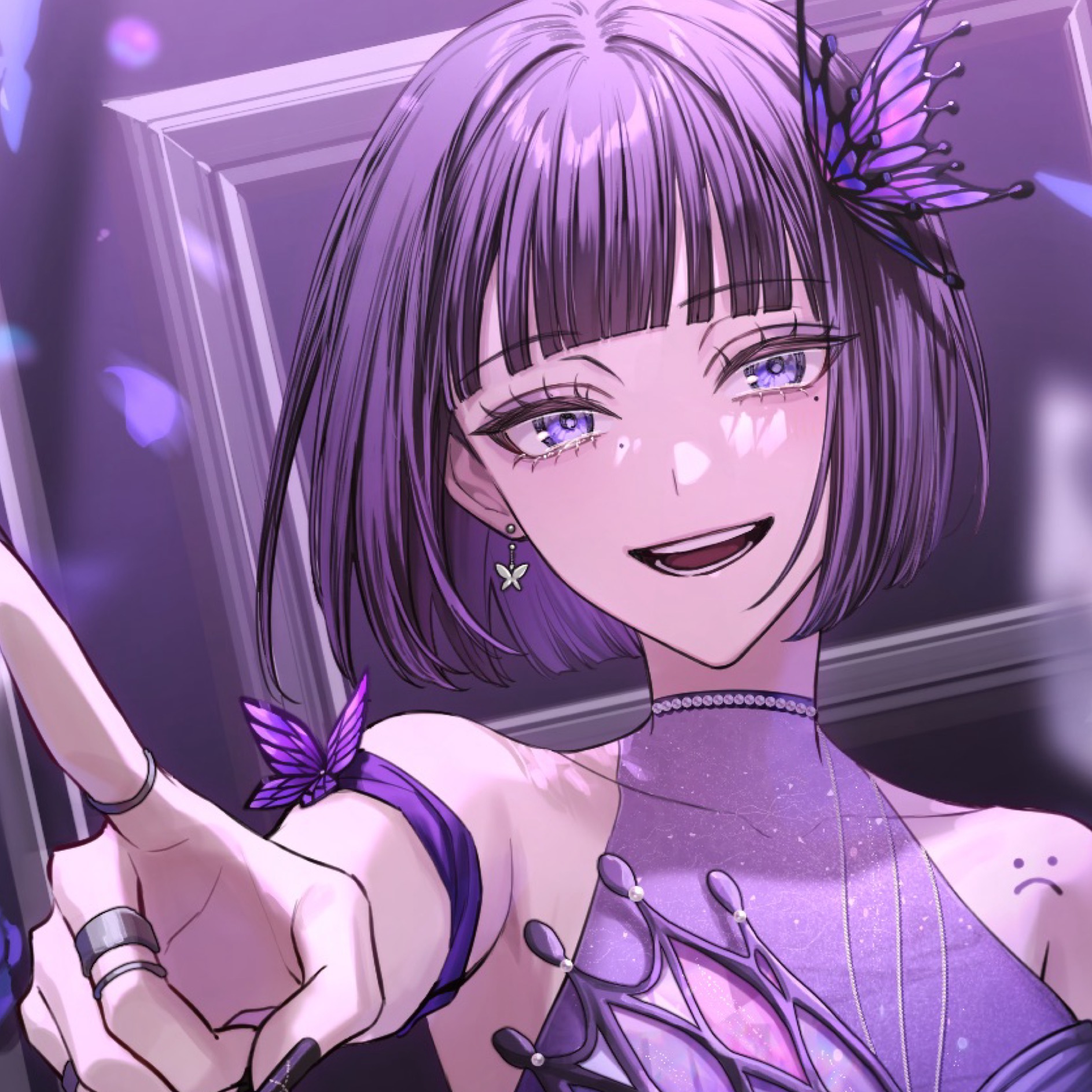 なんでもない人