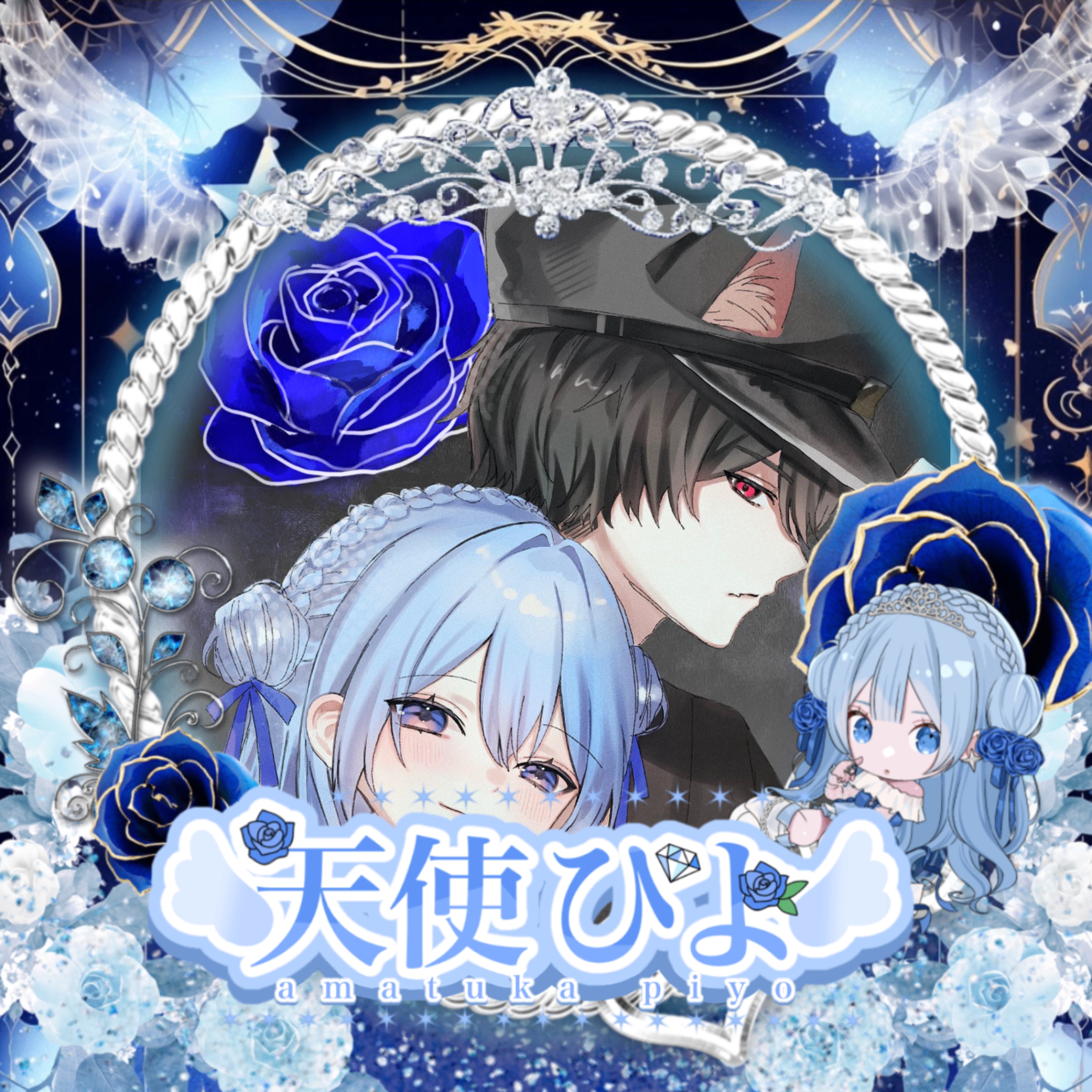 ঌ あまの犬 🐾𝐏ᴹө専VIP