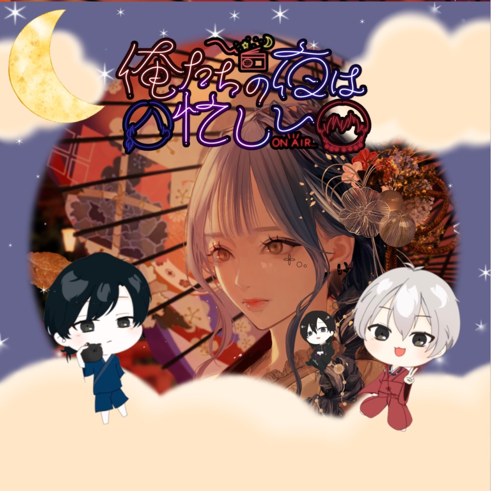 𝒉𝒂𝒏𝒂 🐈‍⬛