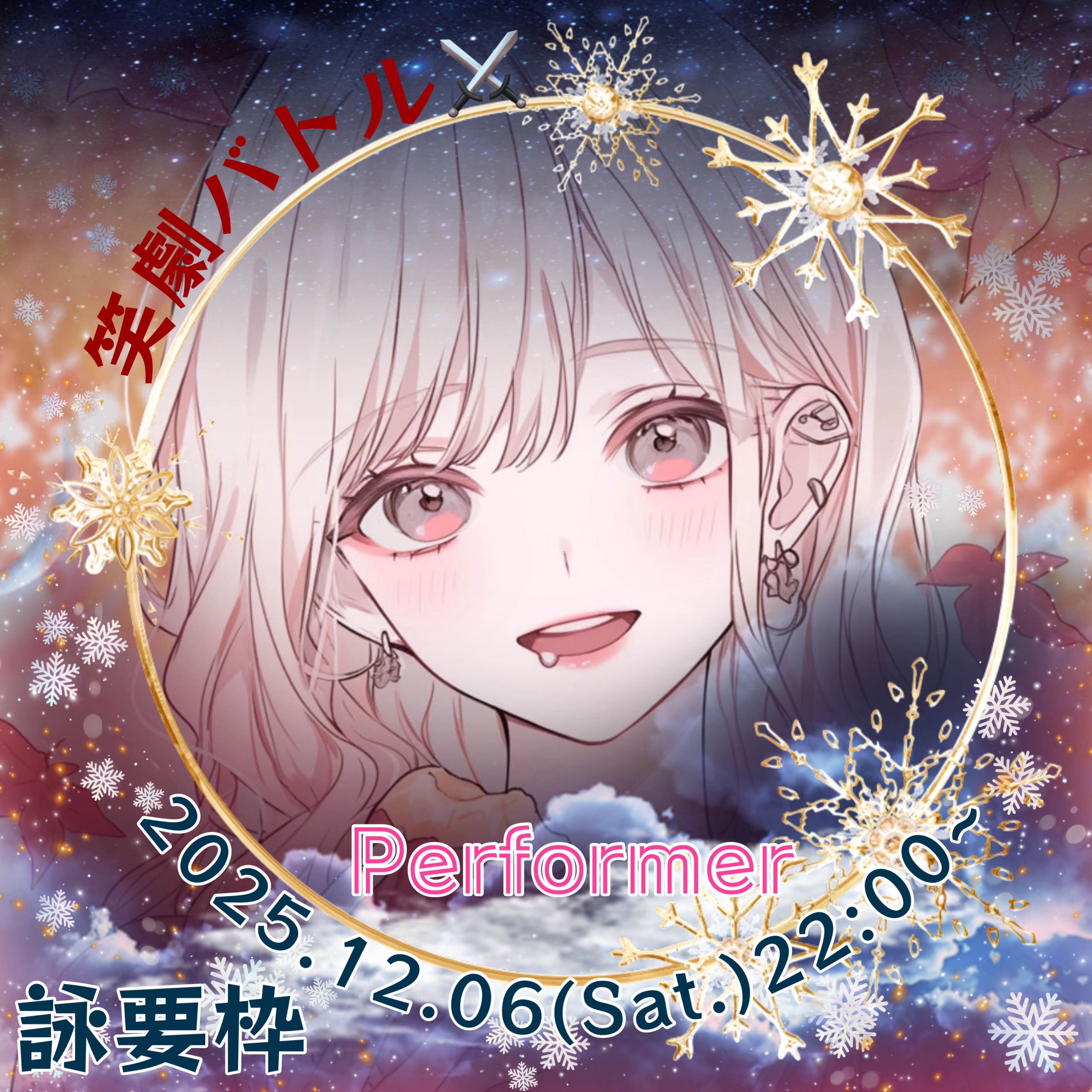 ❤︎🍎あえりんご🍎❤︎