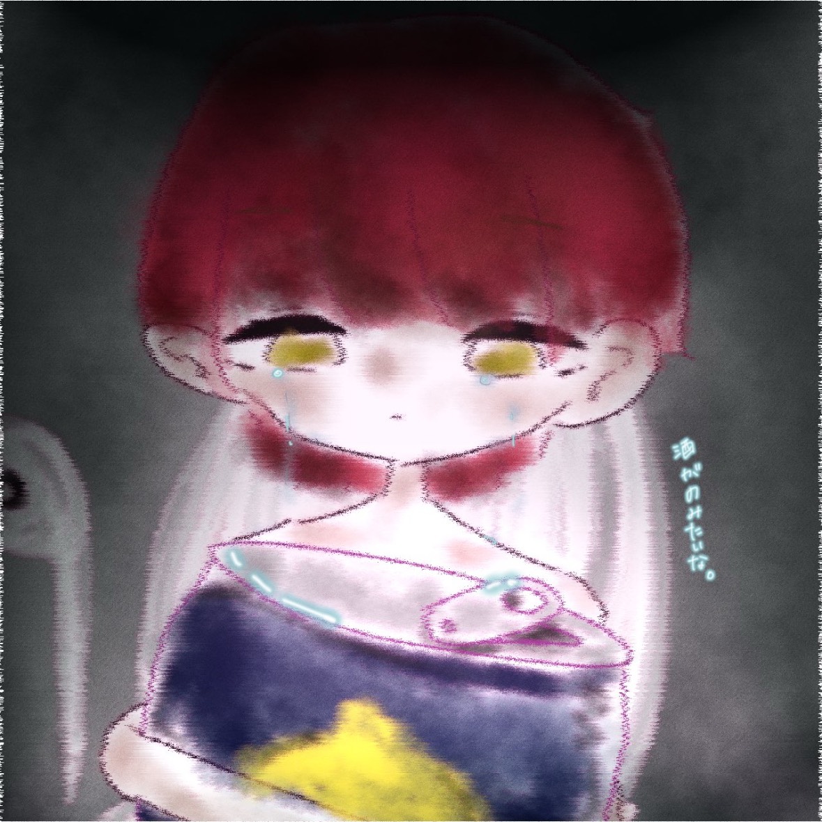 鬼檸檬