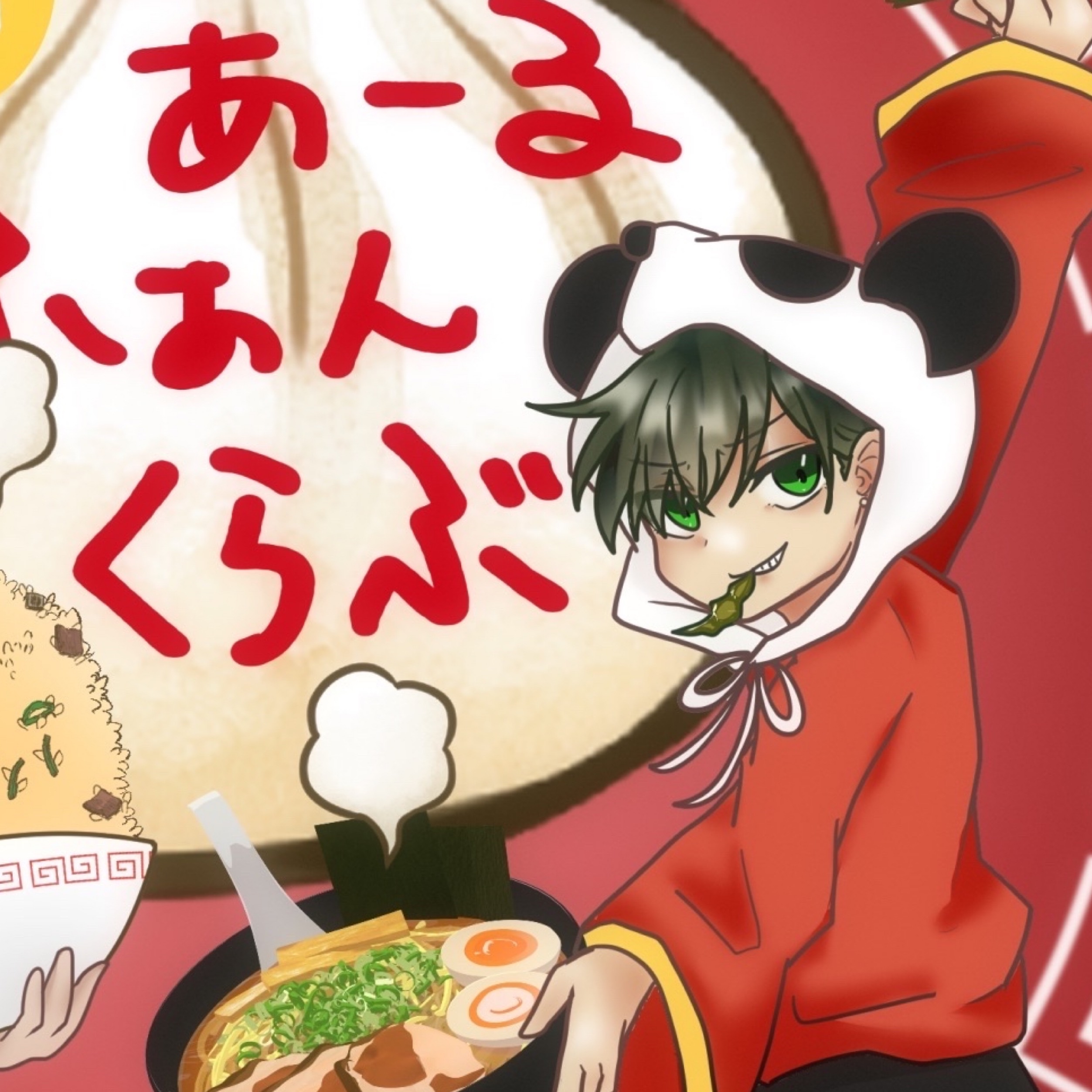 のぶとぅけ@寝れないアラサー