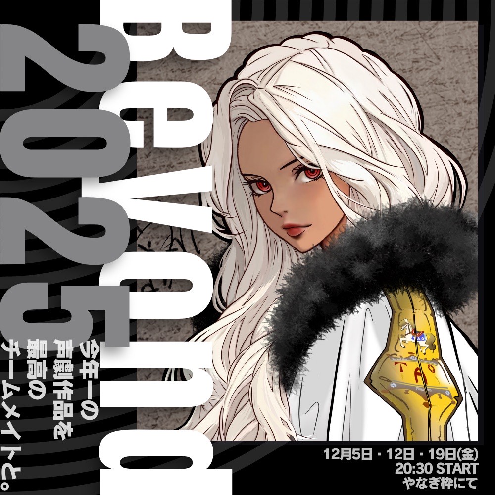 𓃠‪𝓐𝓝𝓡𝓘🎠T.A.O