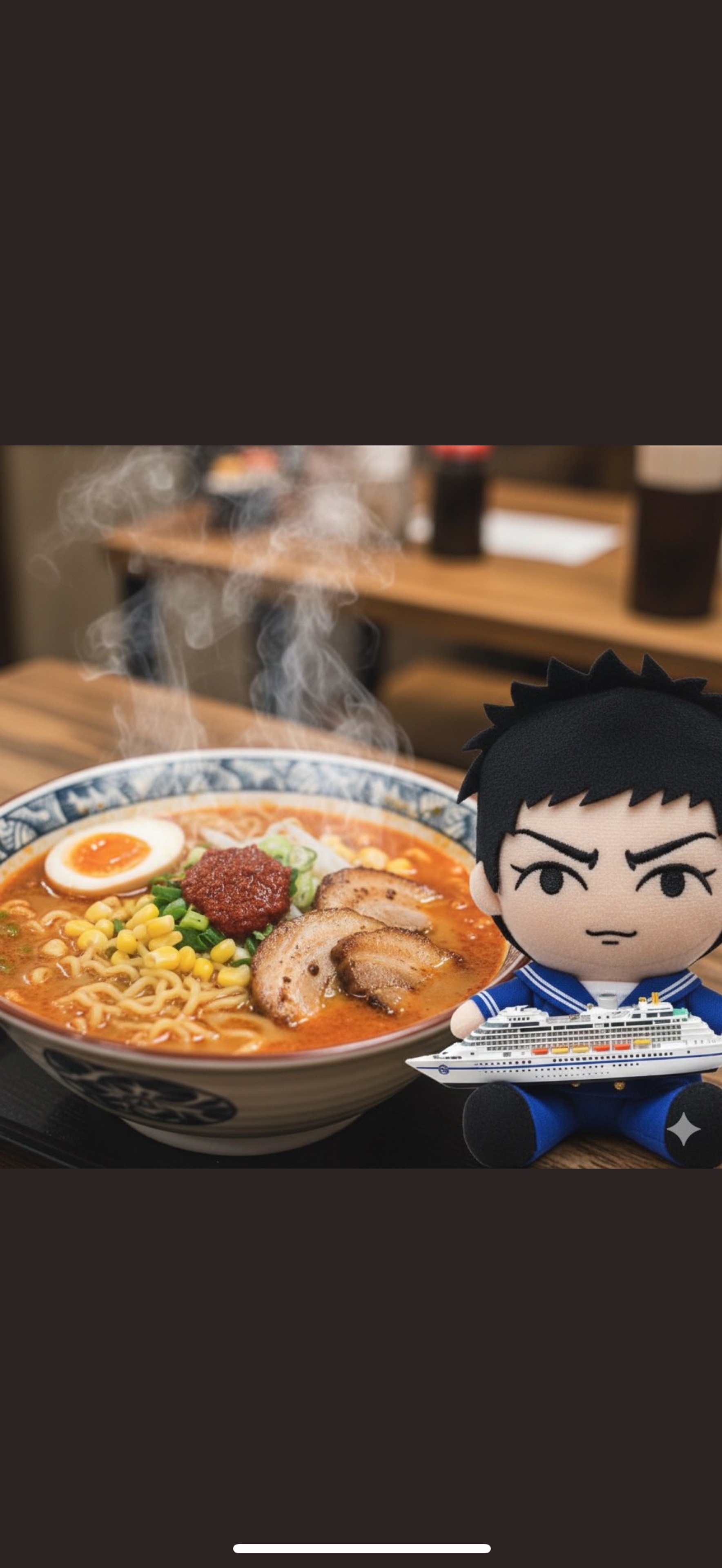 🚢5Gこーじー🙂ྀིᨒ⋆* 🚚。