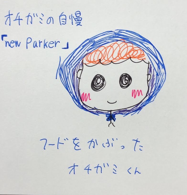 * ̣̩⋆̩*§🐺オチガミ🦥💭