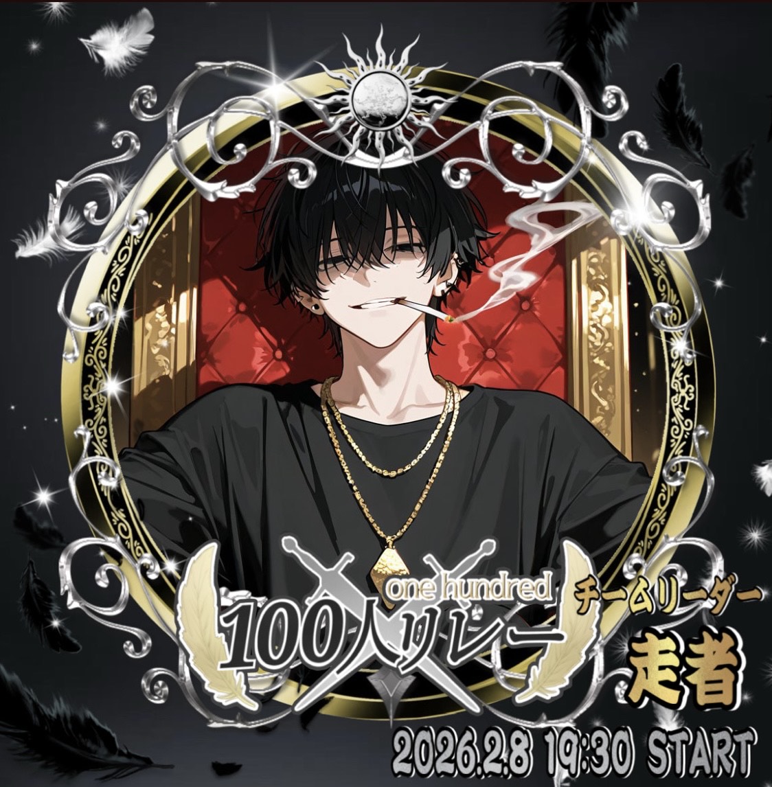 ᗩᑫᑌᗩ@本日の主役様♡