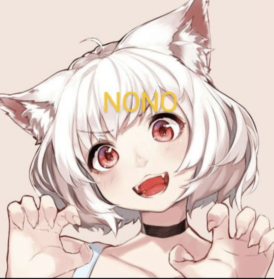🐾NONO｢・ω・)｢ ｶﾞｵｰ