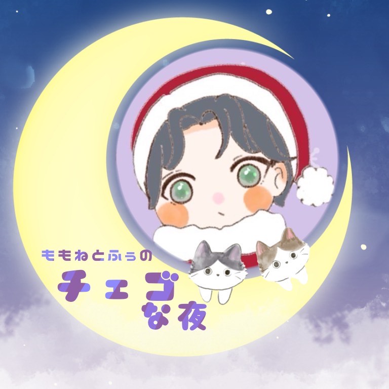 ぜにがめ𓏲❁⋆⁺