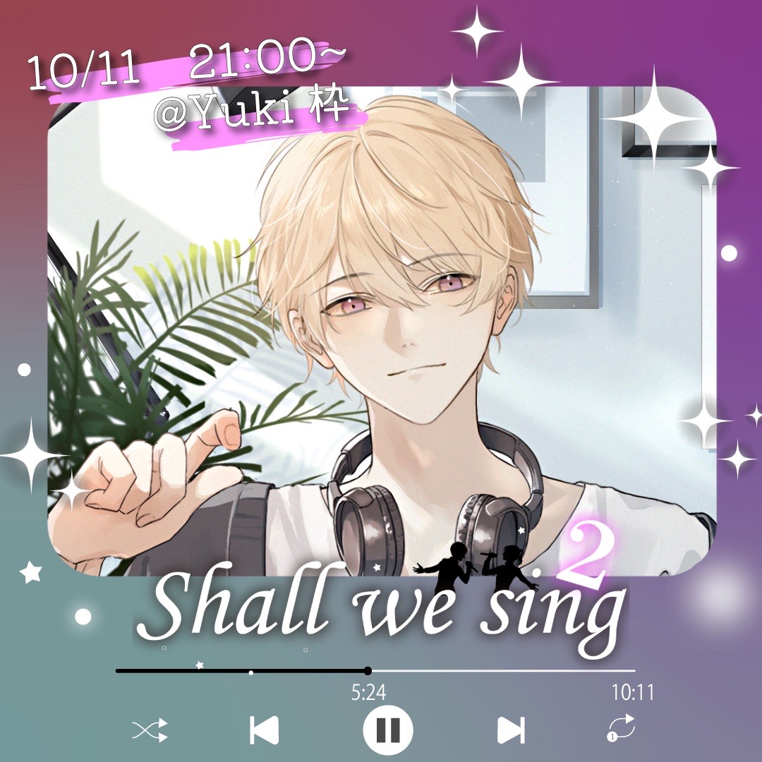 (๑>ᴗ<)و 𝙮𝙤𝙨𝙝𝙞