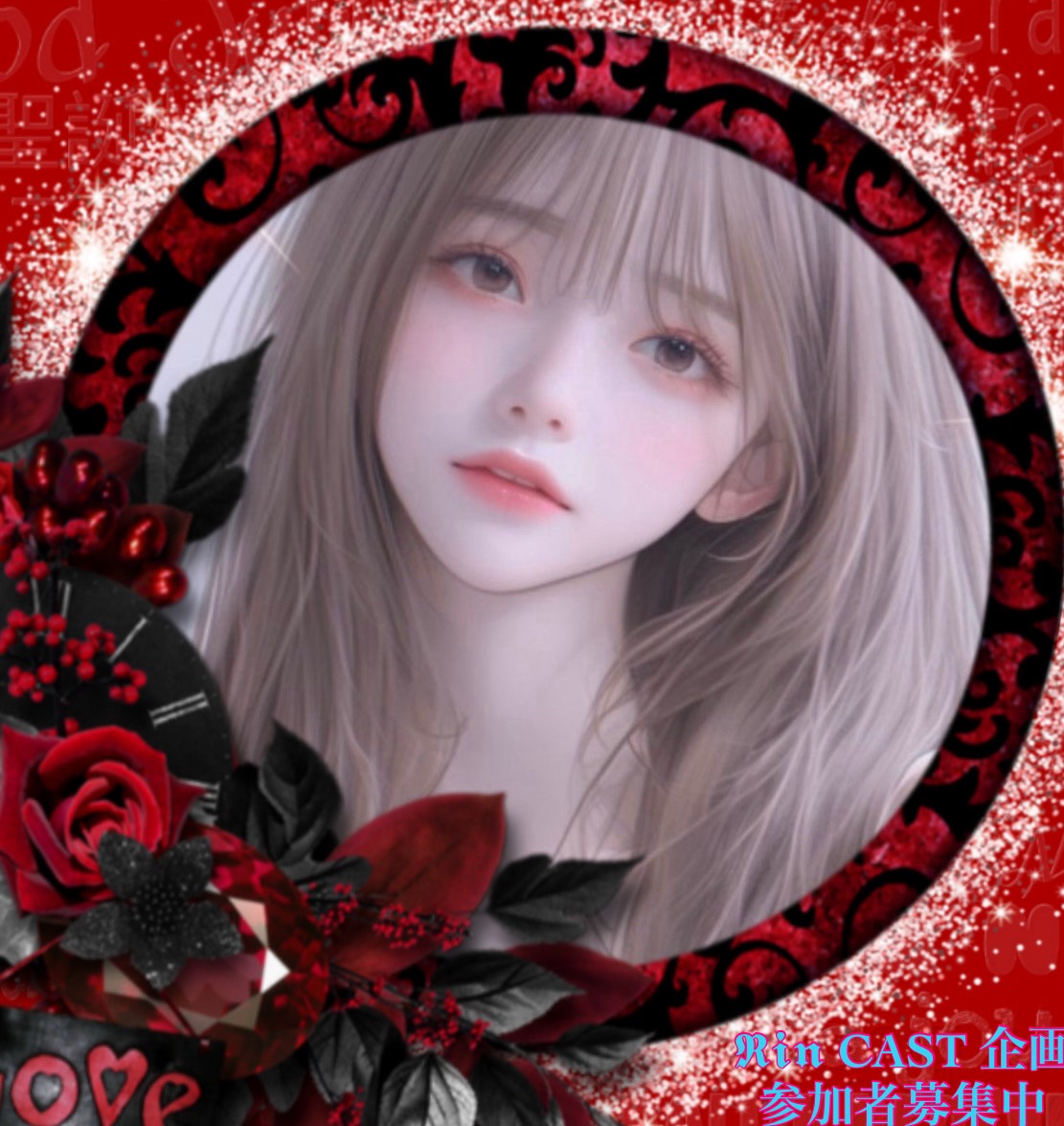 「常連」ೀ𝕽𝖎𝖓