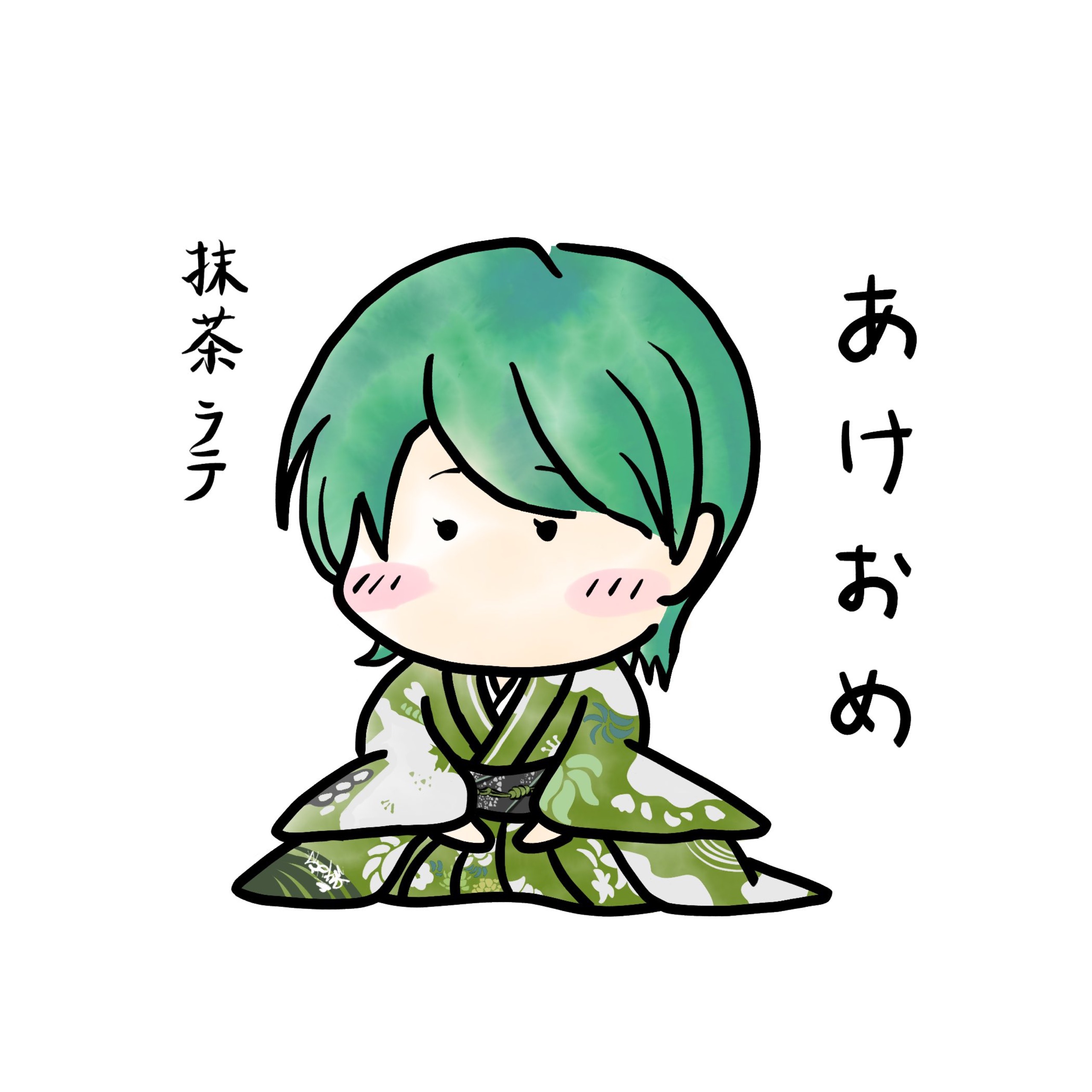 エキゾチックジャパンラテ