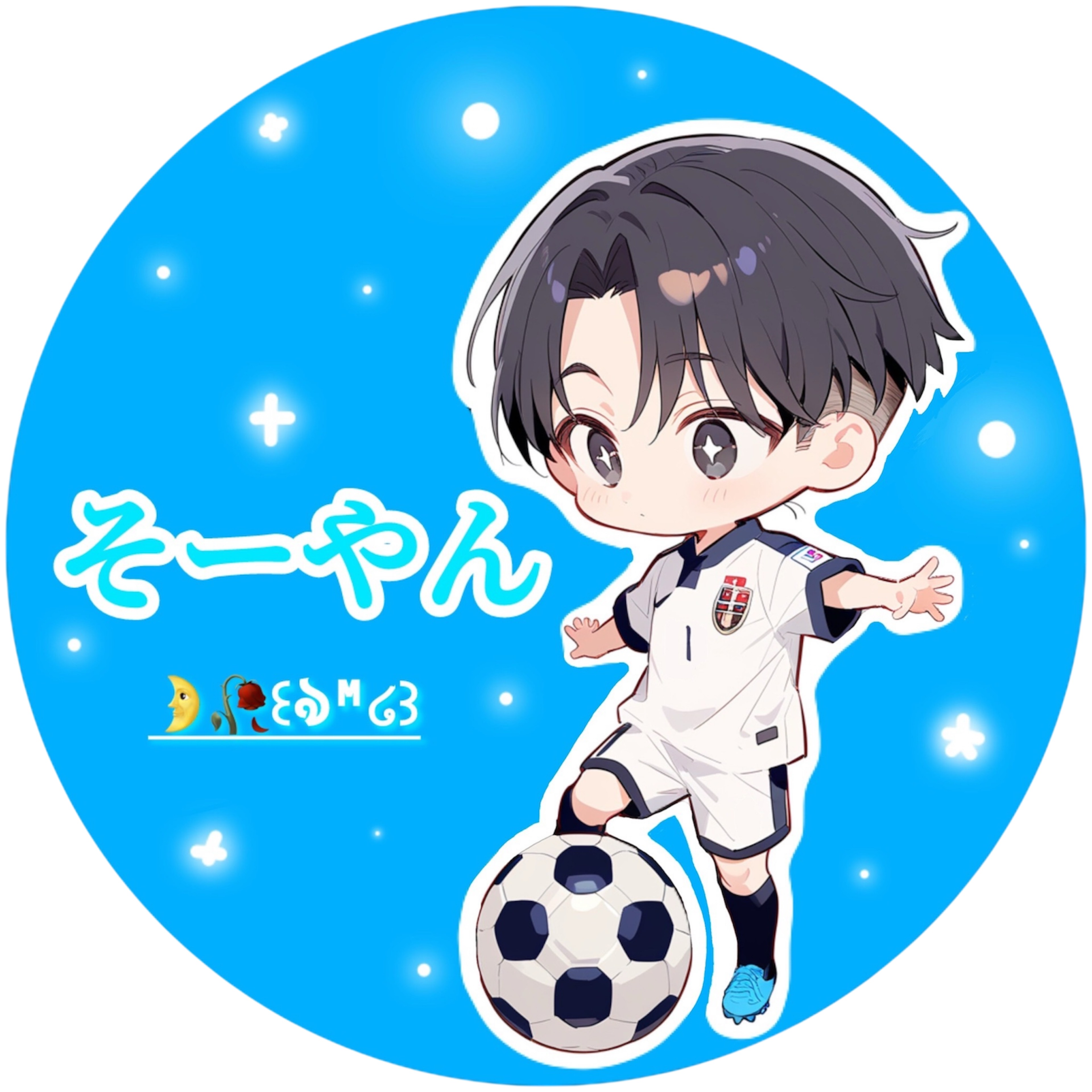 そーやん🌛🥀꒰ঌ‪ᴹ໒꒱