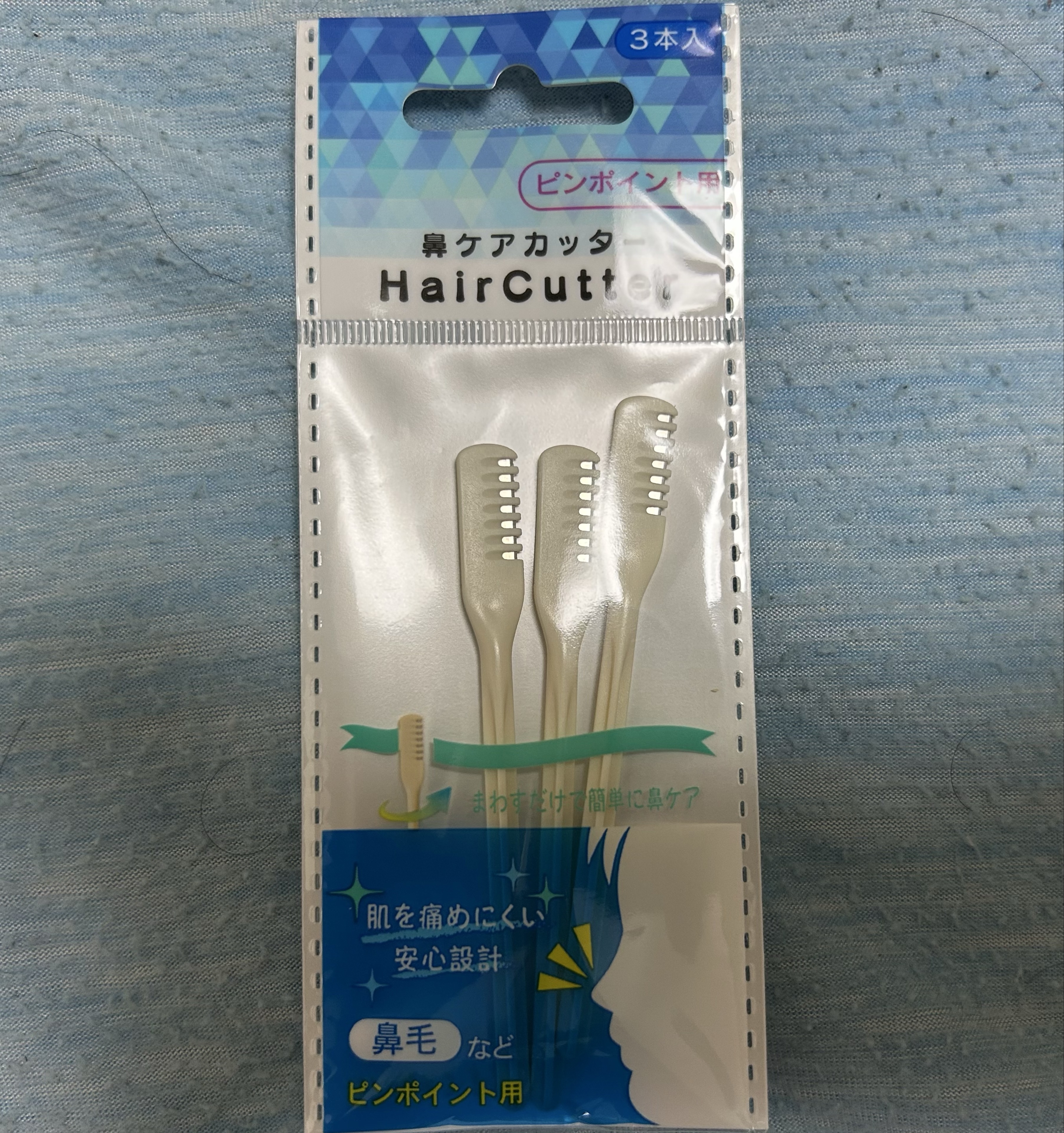 💦しいたけ【菌類の方】