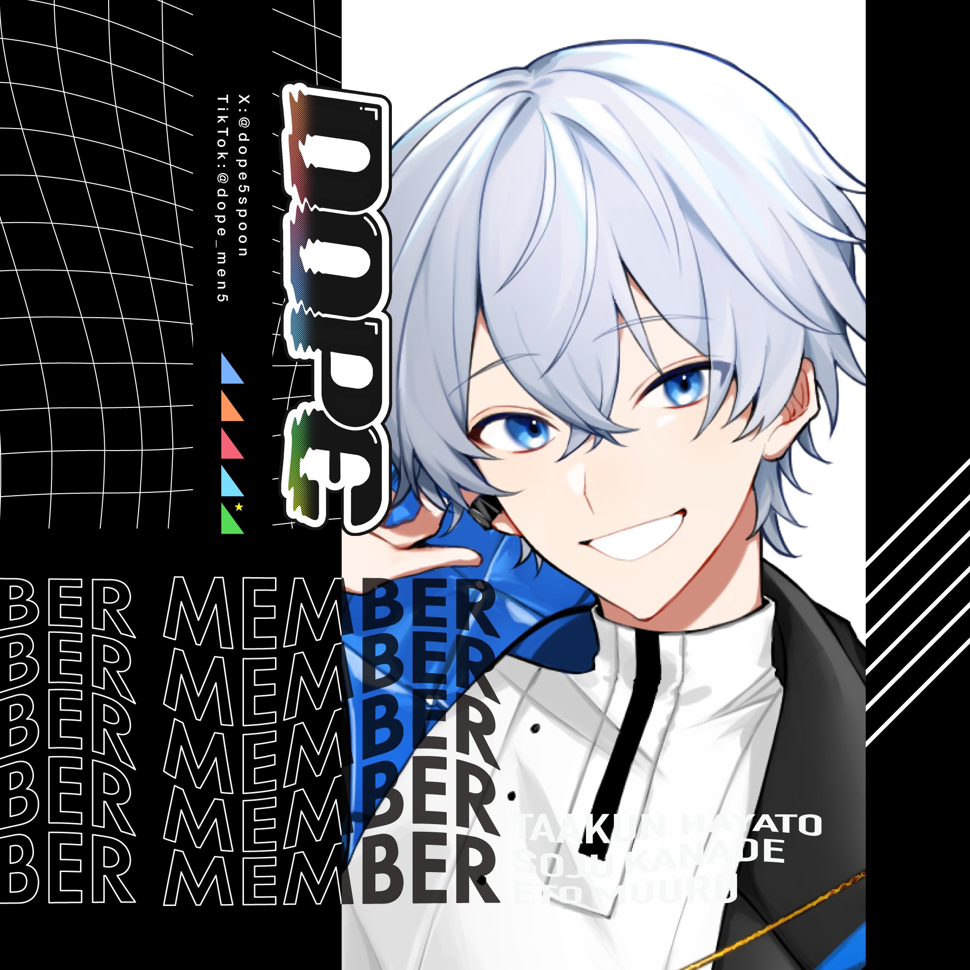 たぁくん〝Dope〟