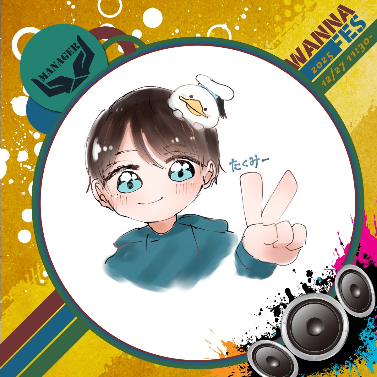 たくみー@𖠚໊¨̮♪専ﾏﾈ