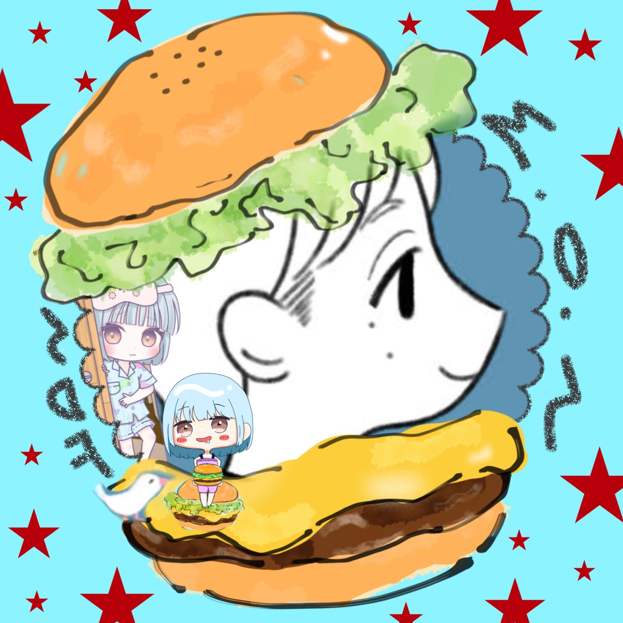 たてお꙳*ﾟ            🍔