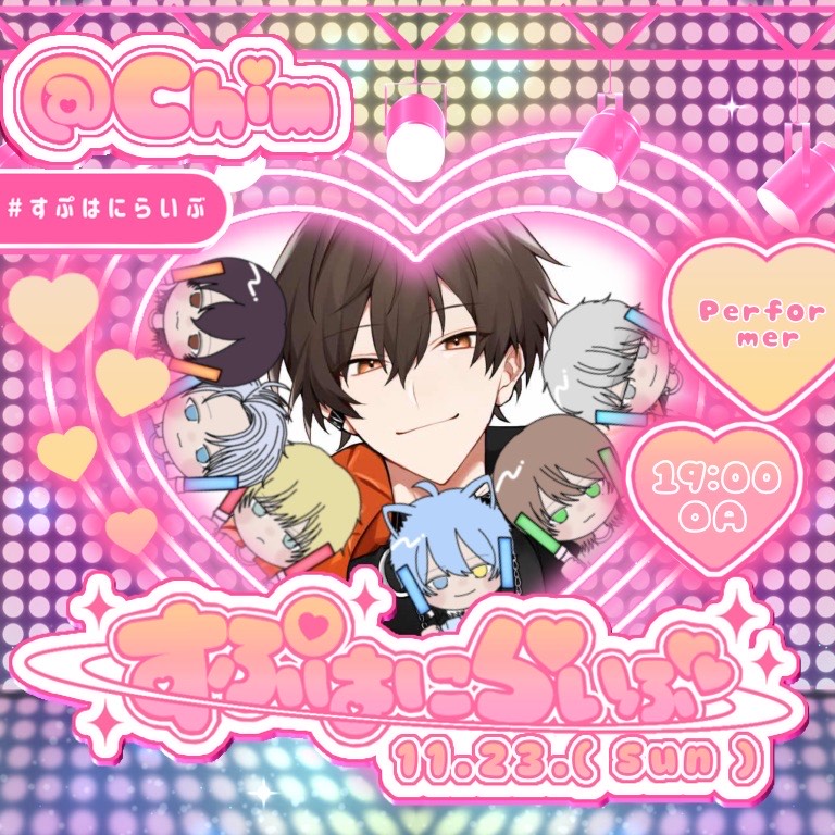 ੯‧̀͡⬮颯音〝Dope〟