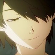 シン