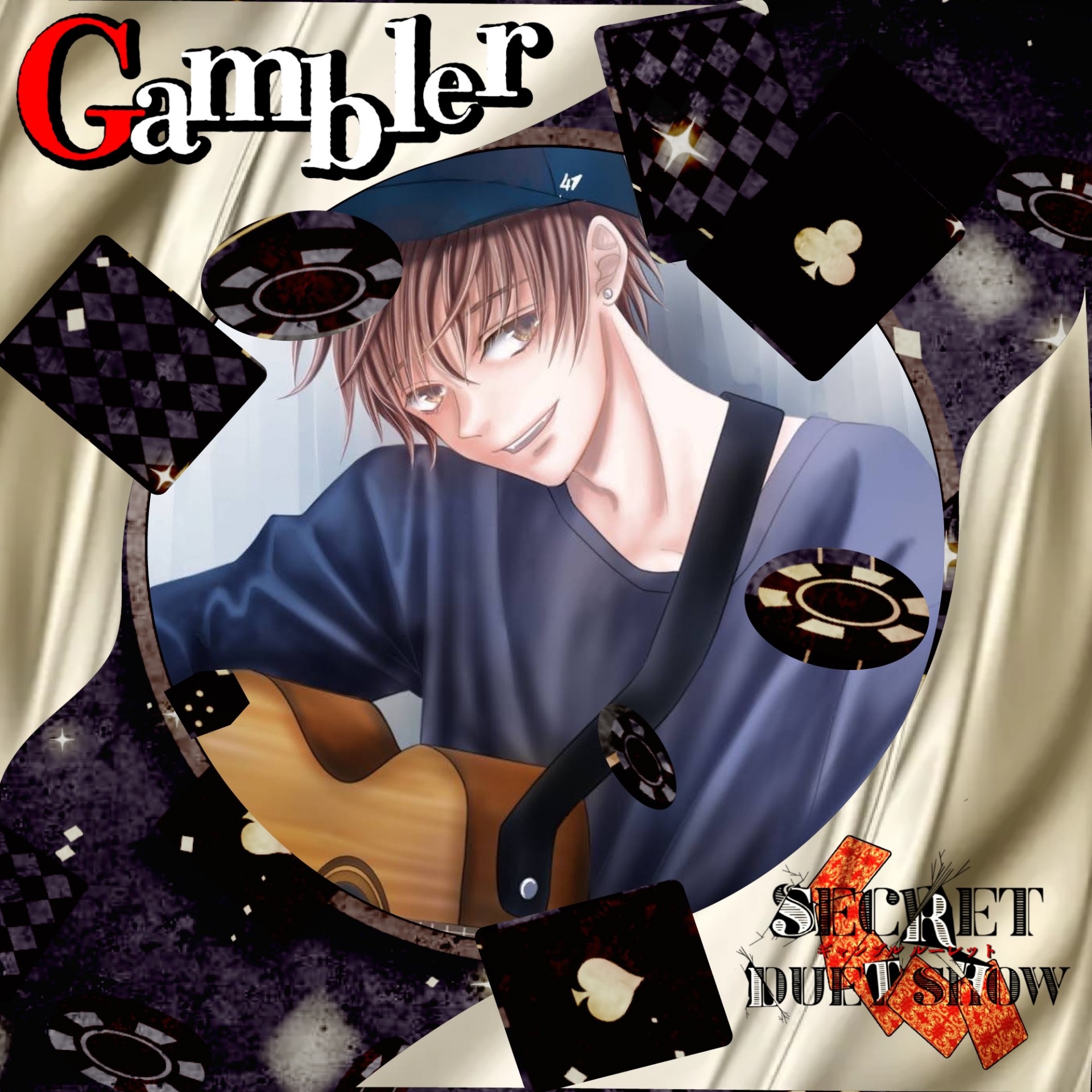 まつ。《後悔して欲しくないねん》