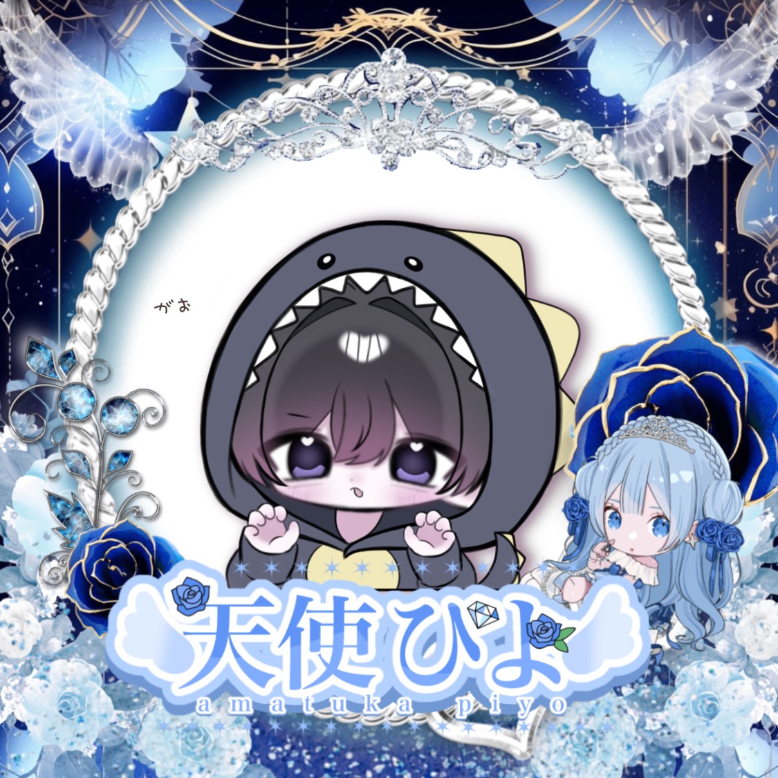 煌-ｺｳ- 𝐏ᴹө専VIP