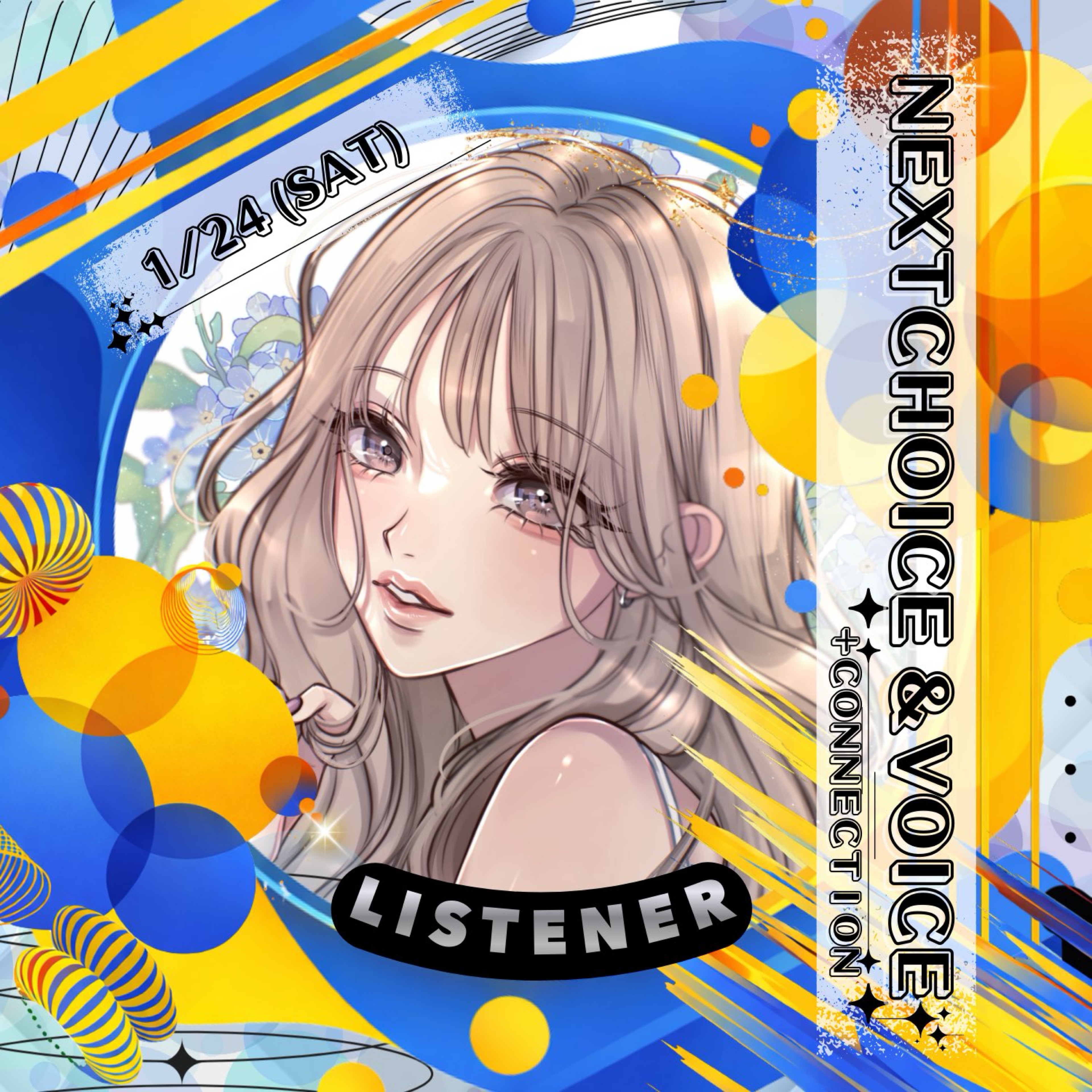 とも ঌ☊୭専𝘃𝗶𝗽