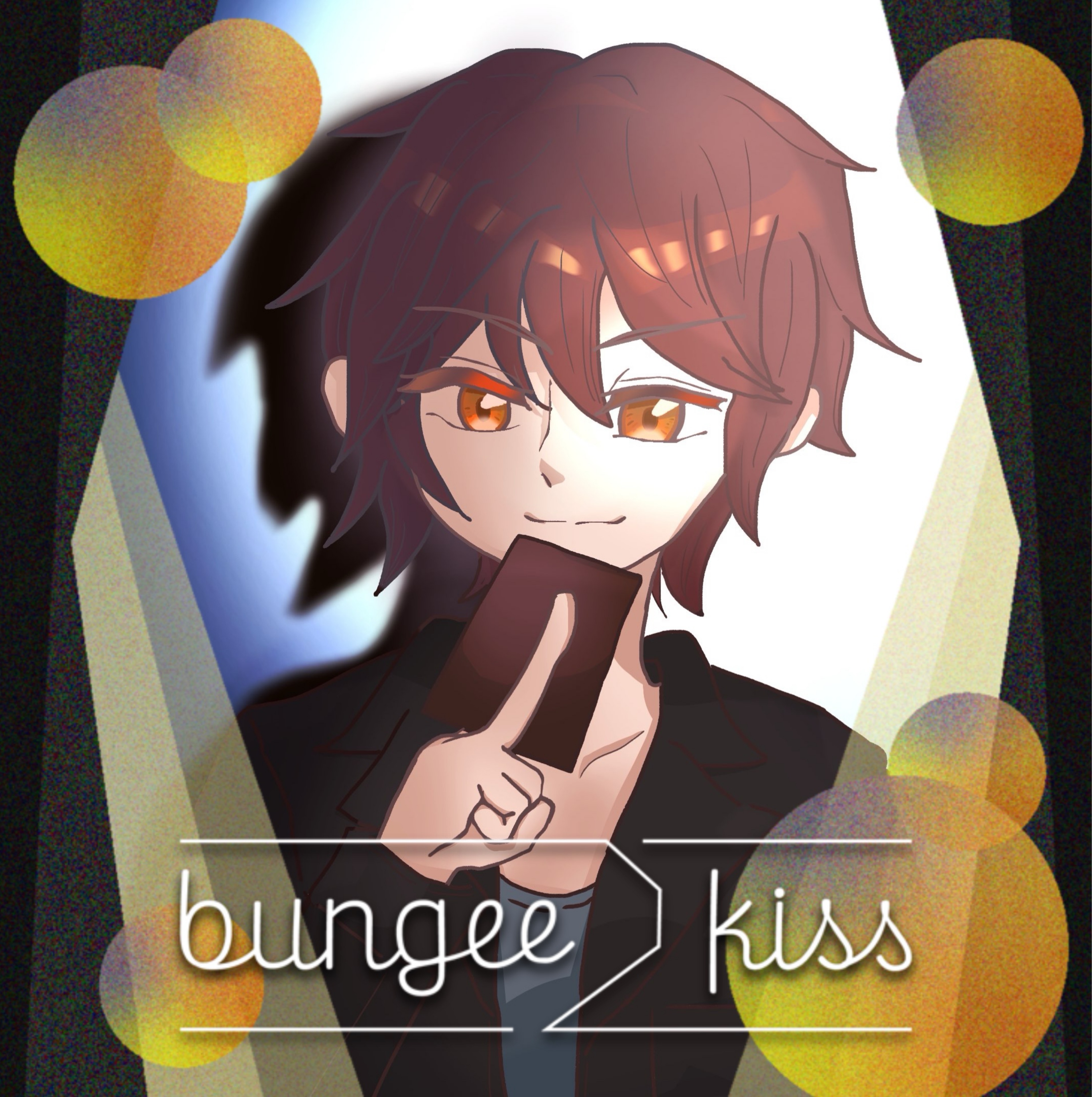 とあるぴったんこﾄﾞｩﾝﾄﾞｩﾝぴ(蓮太