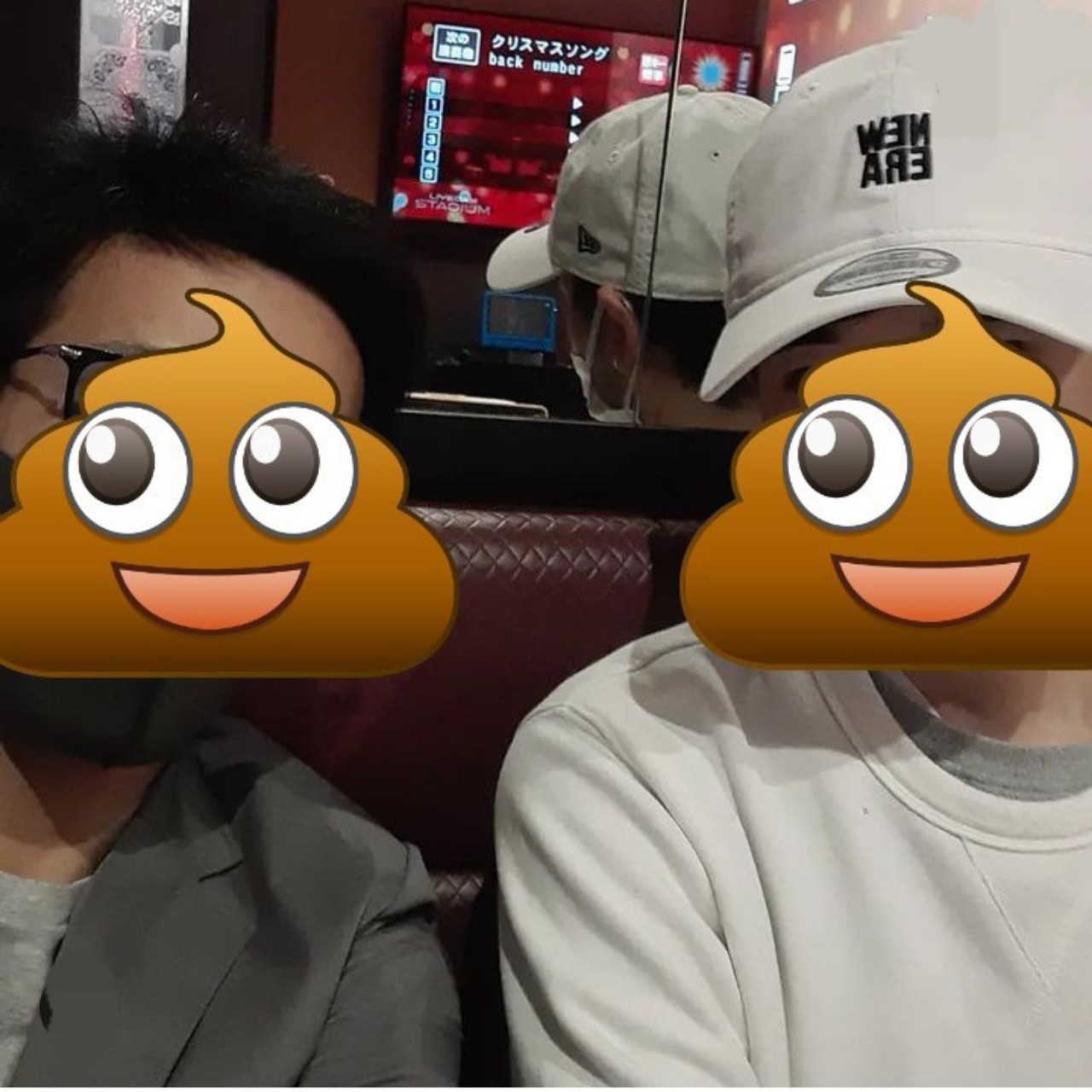 愛しさと切なさは忘れた