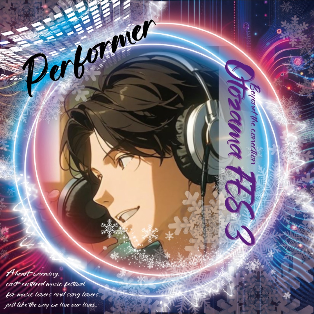 橘ダイスケ_🎙《l☽.ラジ》