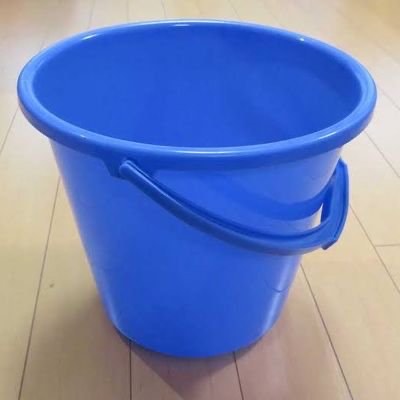 きれいなバケツ