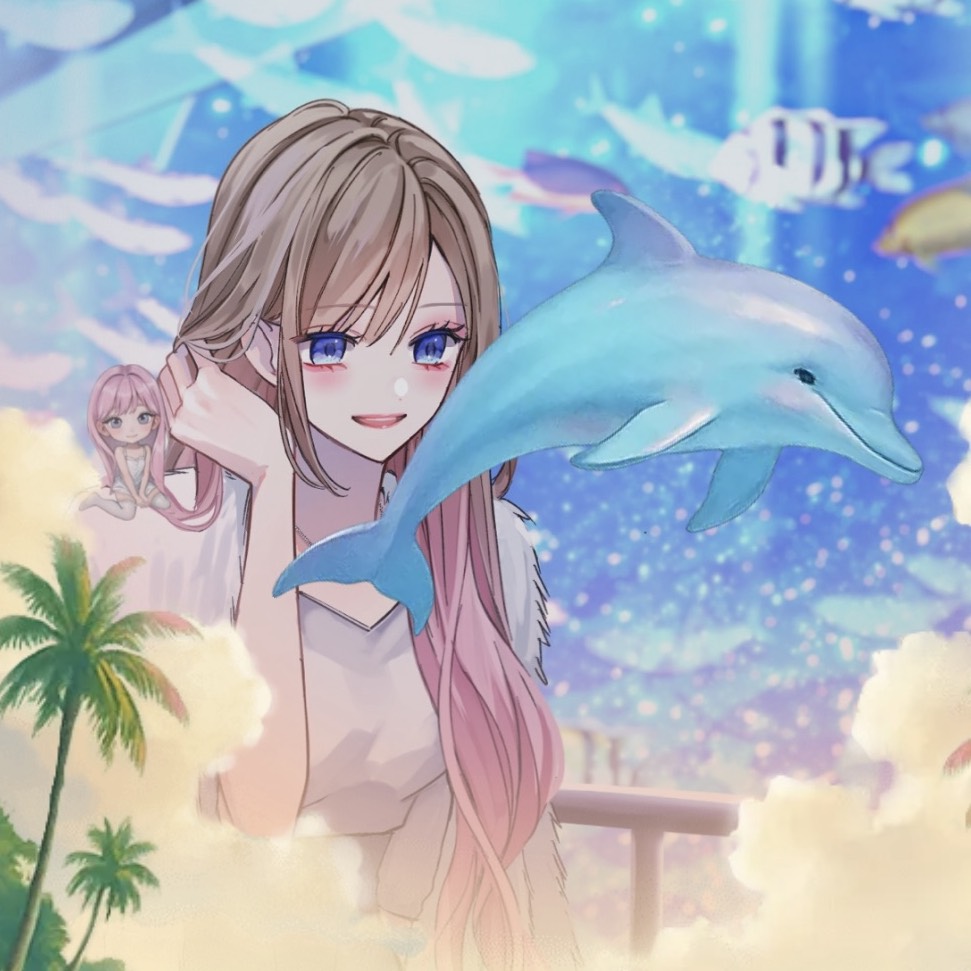 りな