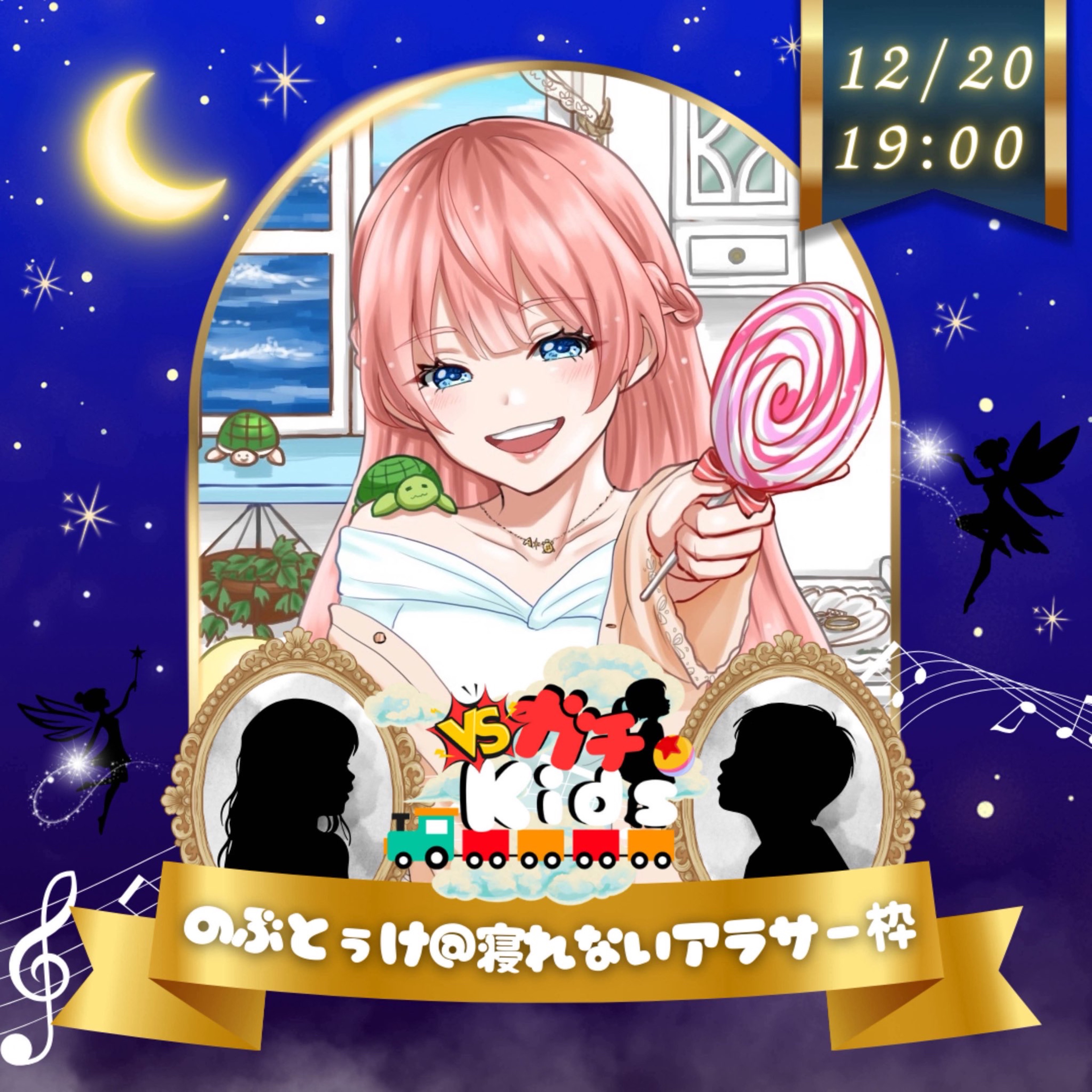 ᴬ*𓆉 𝕒𝕚-𝕔𝕙𝕒𝕟