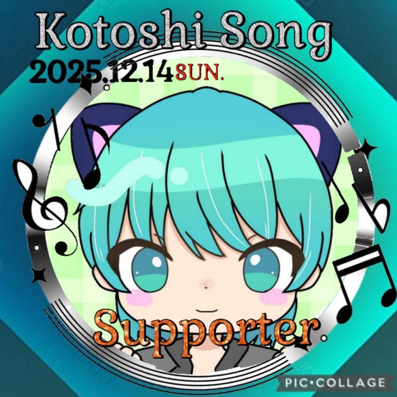 ໒꒱ฅ*˚やんどん