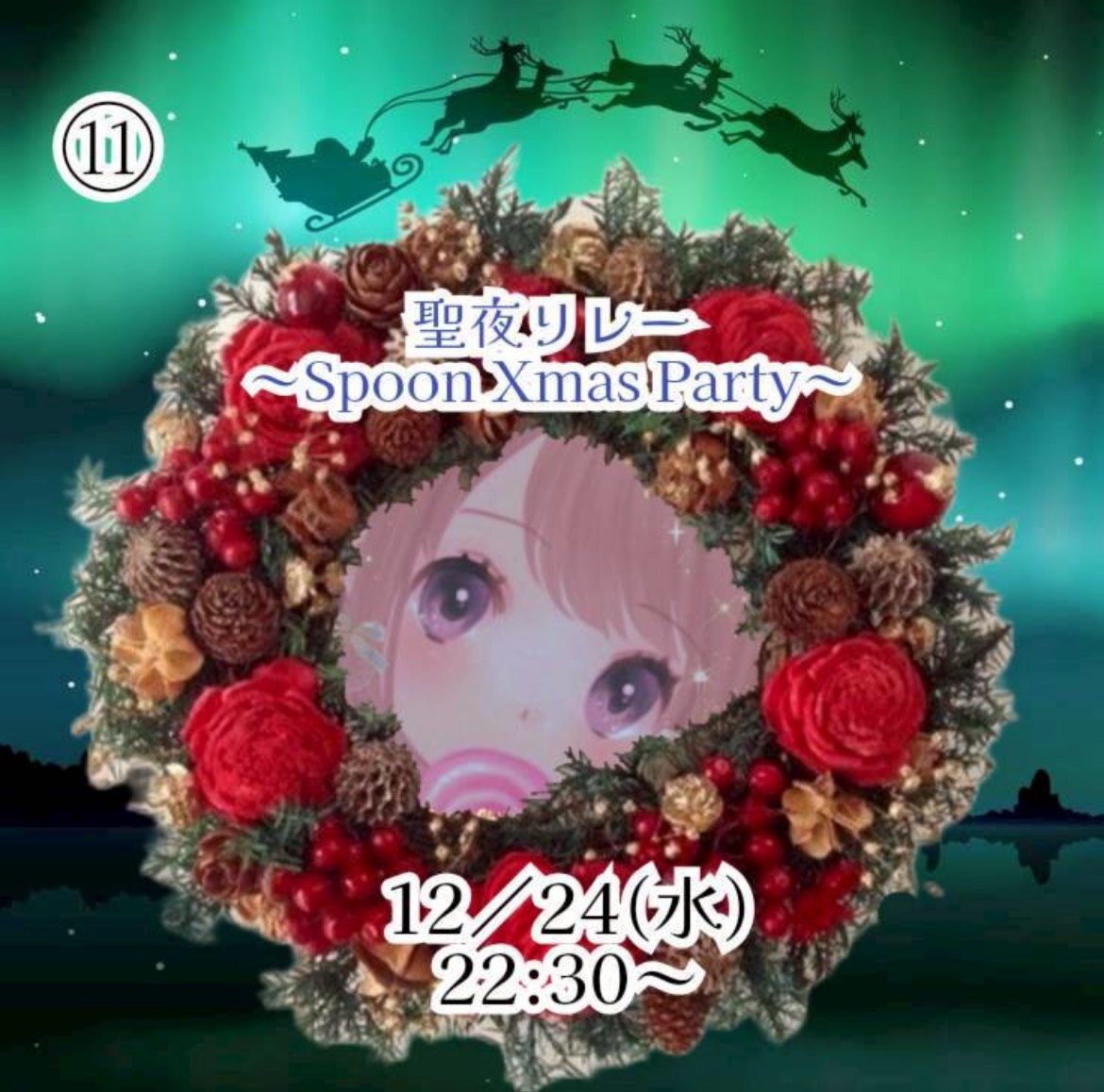 🧸🍬🍭minsyan(みん)🐥⸒⸒𝑻💫