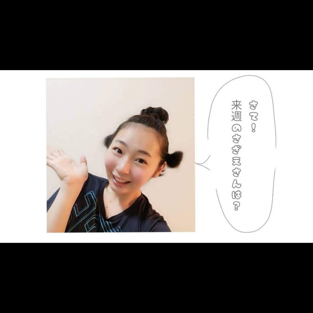 Ok...SoLすけ✌️