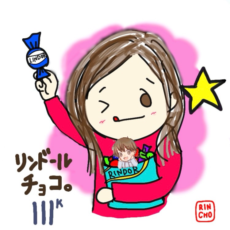 りんどーるちょK。