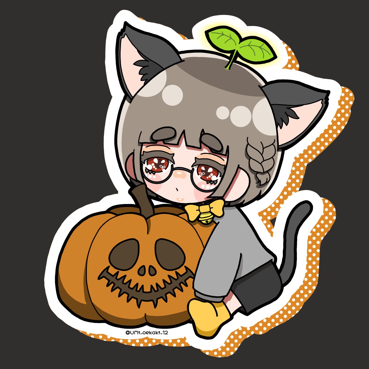 みー汰