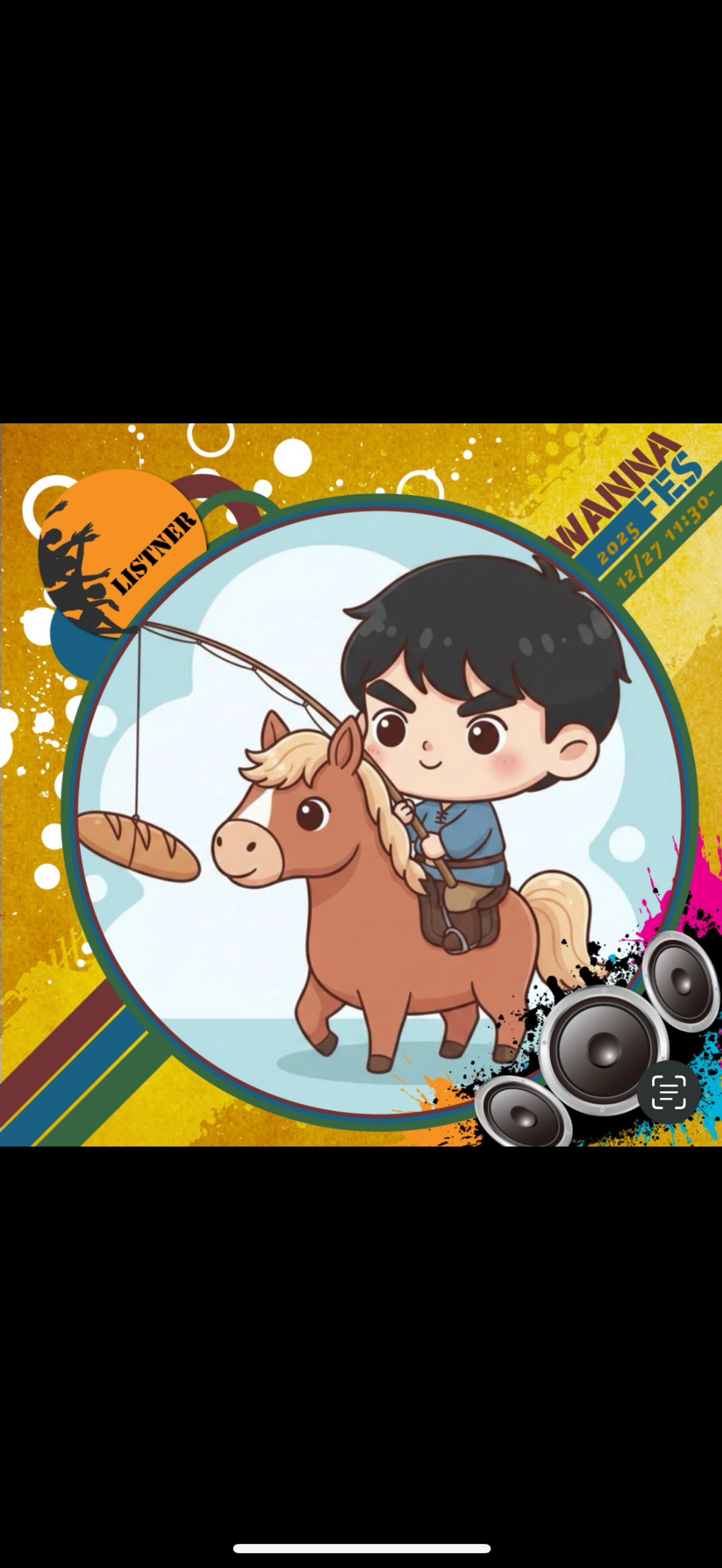 🚢おちこ🙂ྀི