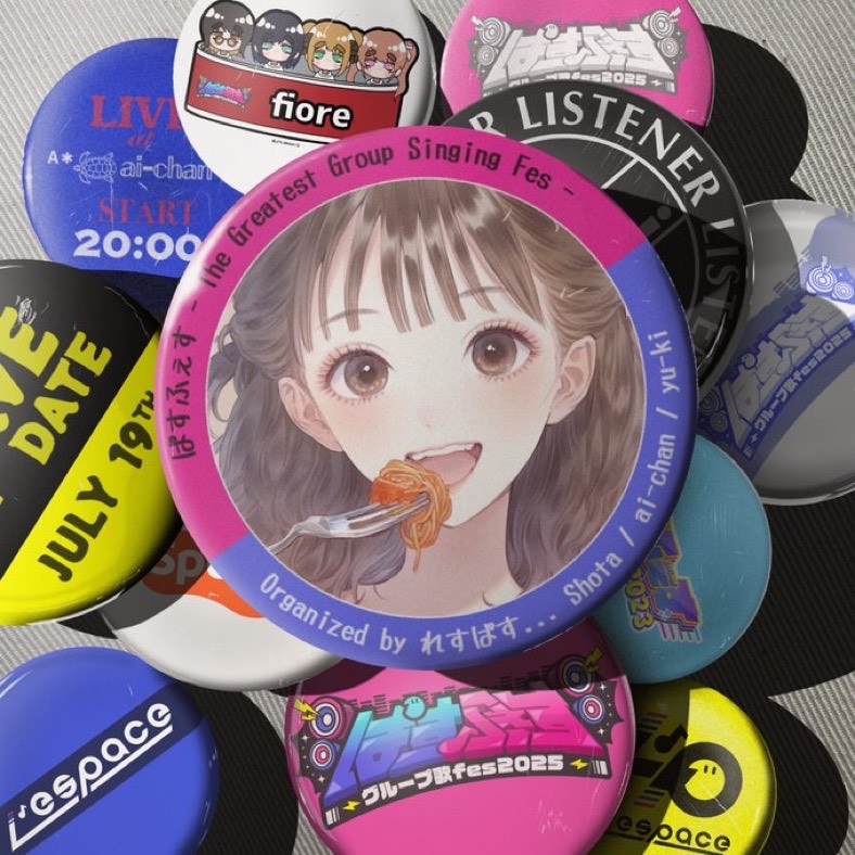 たらこ 𝜅☪︎*ﾟ