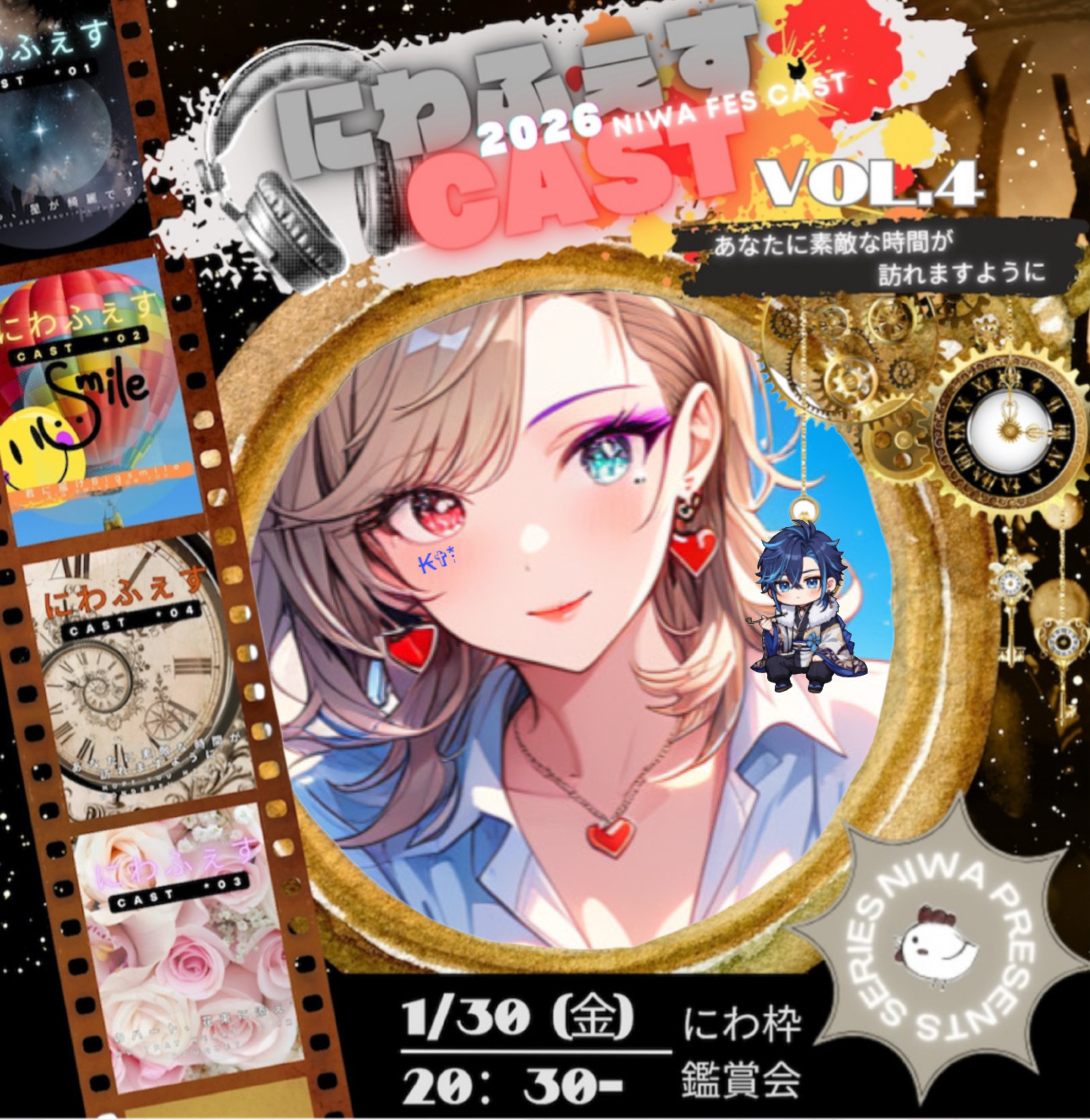 紗理那 ₭✞*̣̩