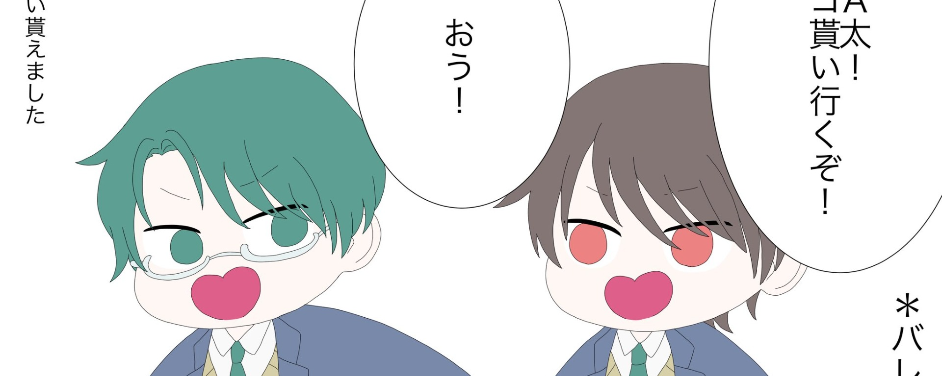 ɴ⁸寧人🐊