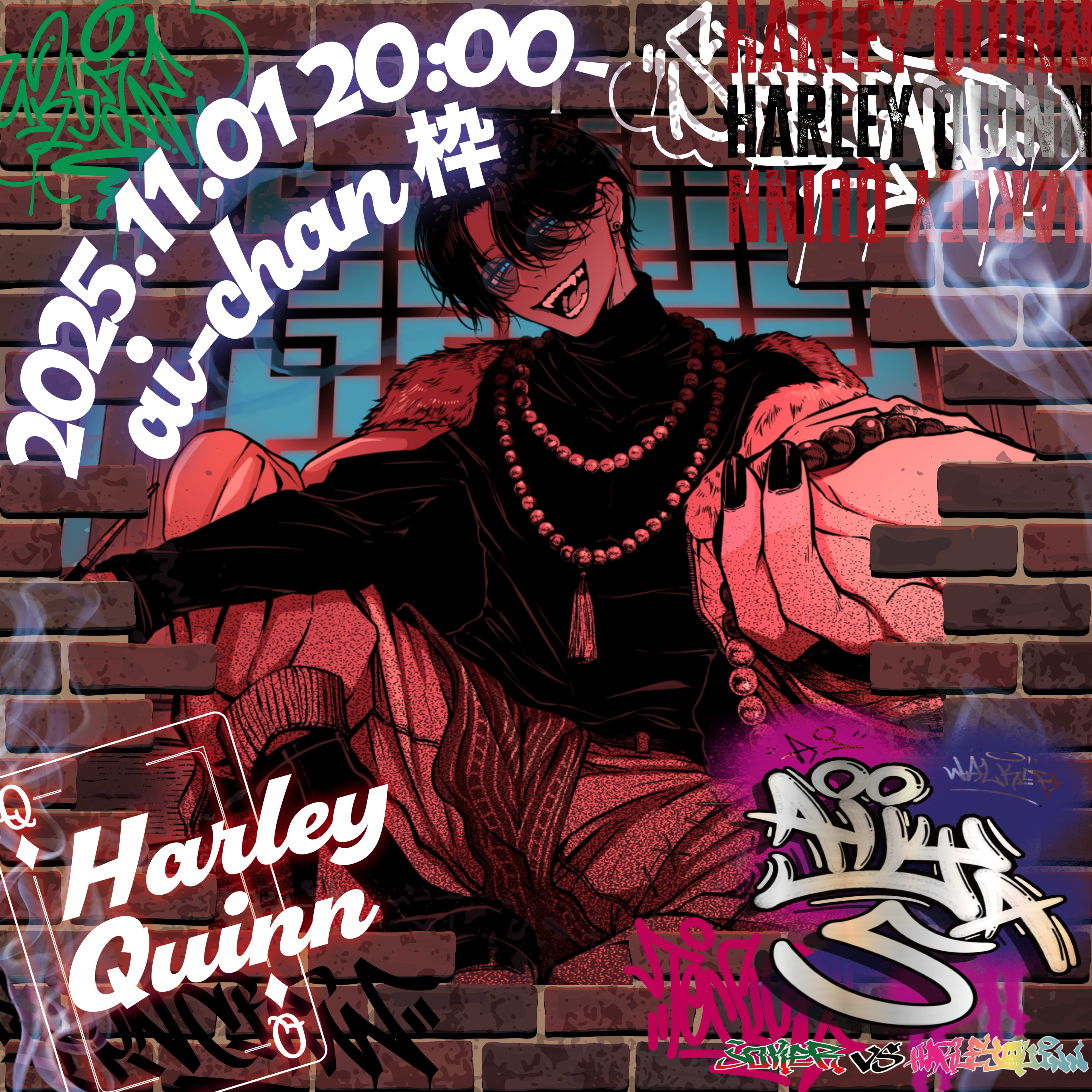 𓃰*ふき‪‪‪‪@ヒトリノ夜ニキ