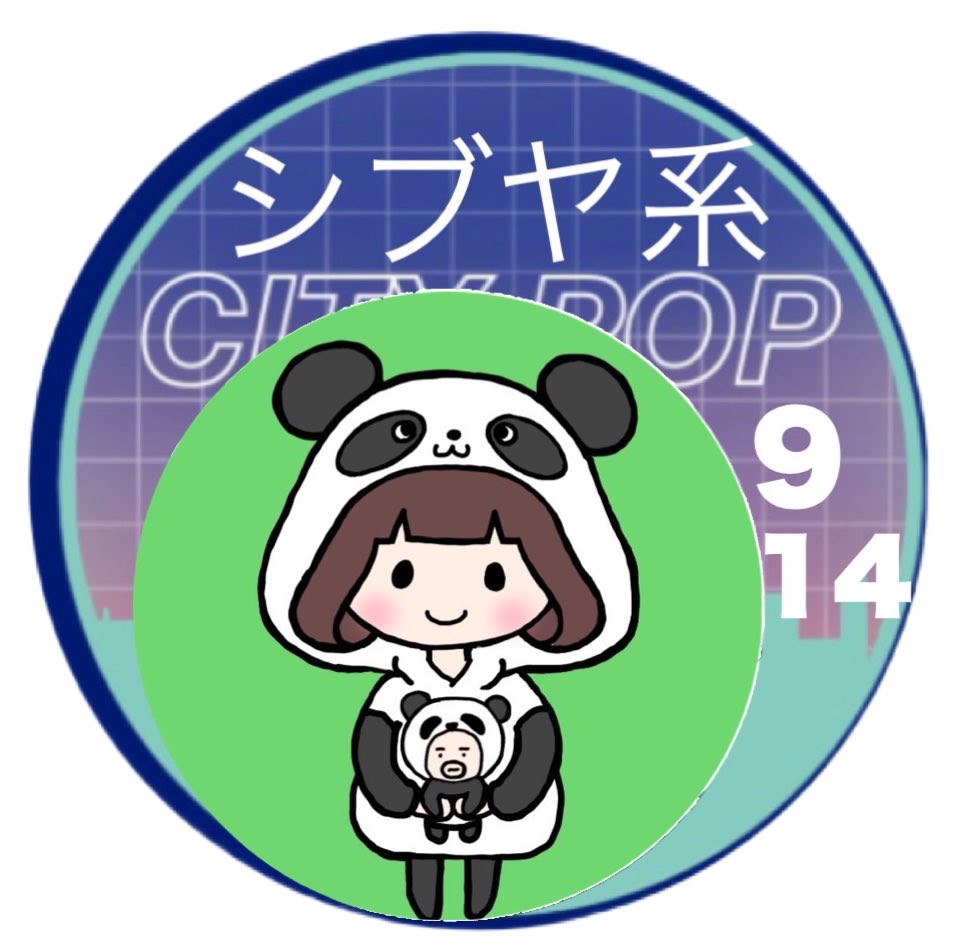 🐼笹ぱんだℋ⁹⁸