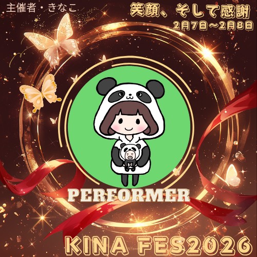 🐼笹ぱんだℋ⁹⁸