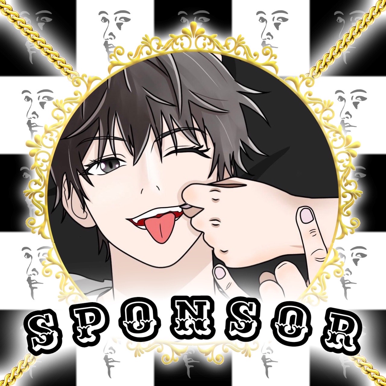 あっくんは真面目に生きる《全冗》