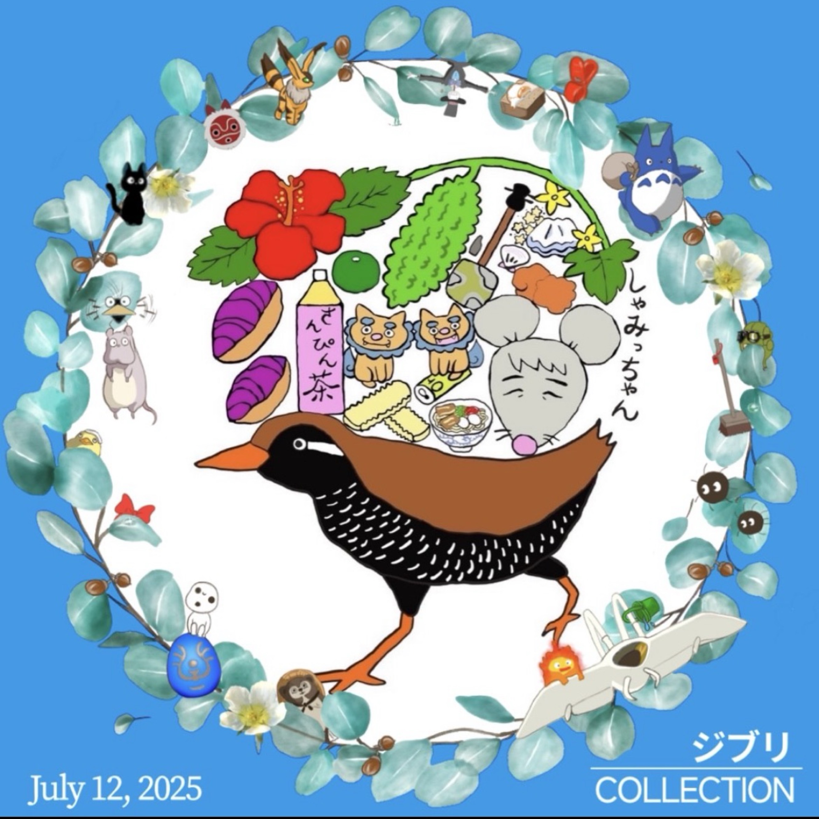 しゃみっちゃん✿.*・