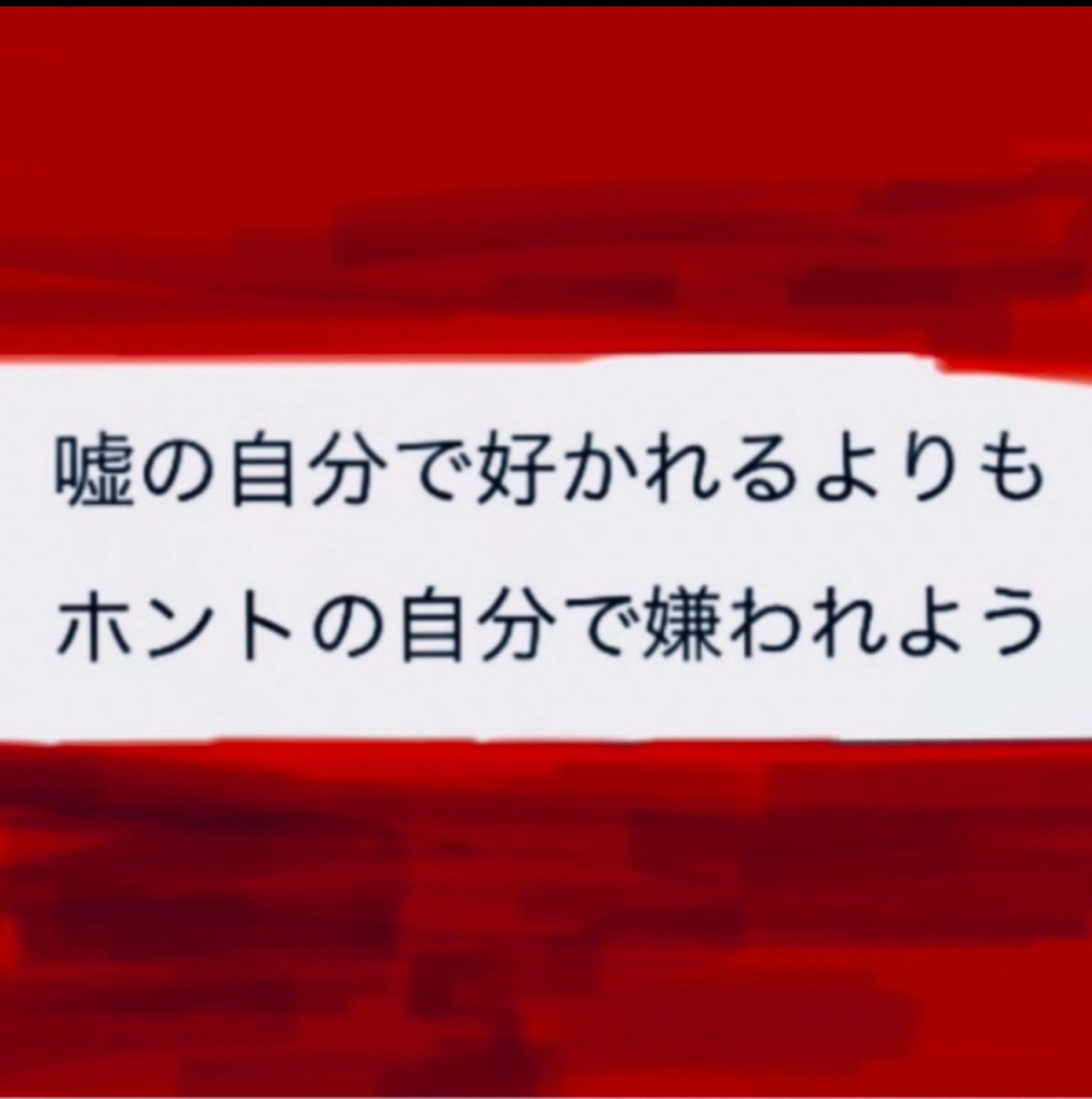 ࿓額に傷の有る海底大魔王🎭𖠚໊ෆ